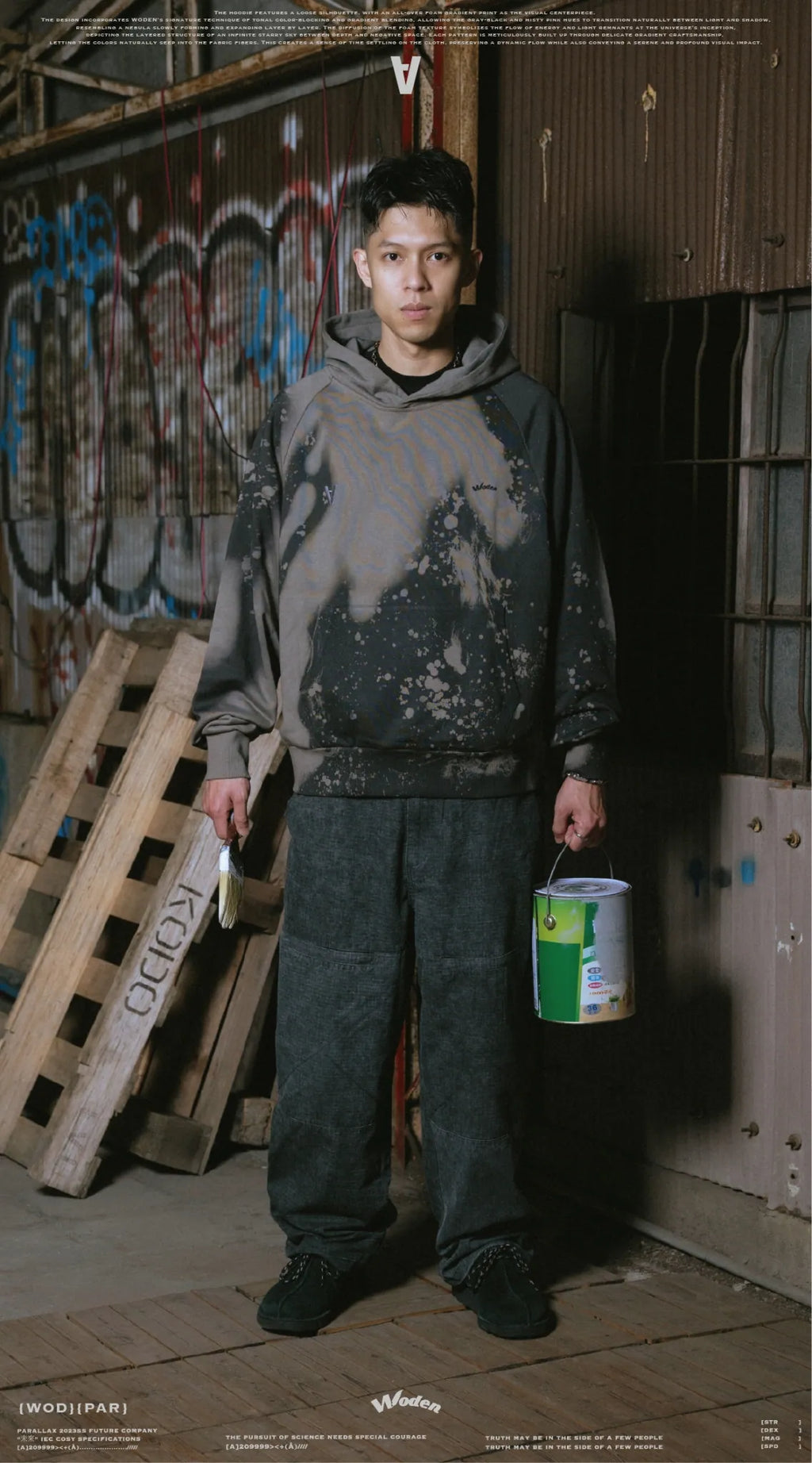 WODEN / PARALLAX 2025 Autumn & Winter Dyeing Foam Hoodie