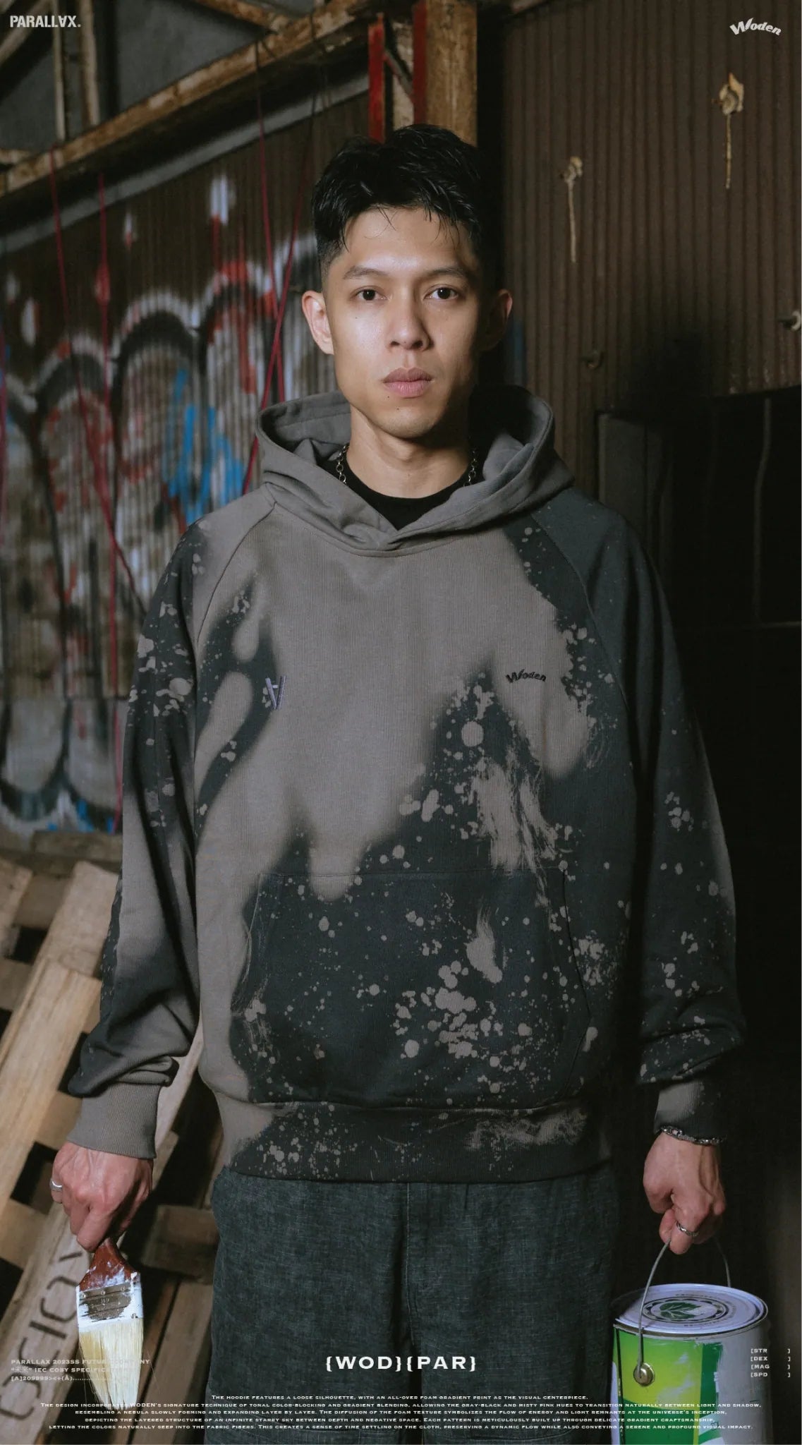 WODEN / PARALLAX 2025 Autumn & Winter Dyeing Foam Hoodie
