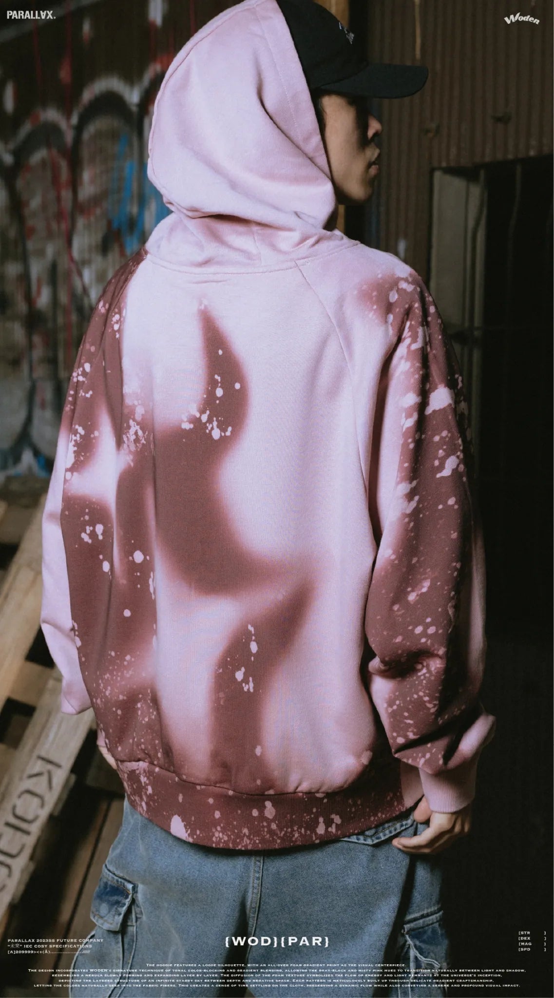 WODEN / PARALLAX 2025 Autumn & Winter Dyeing Foam Hoodie