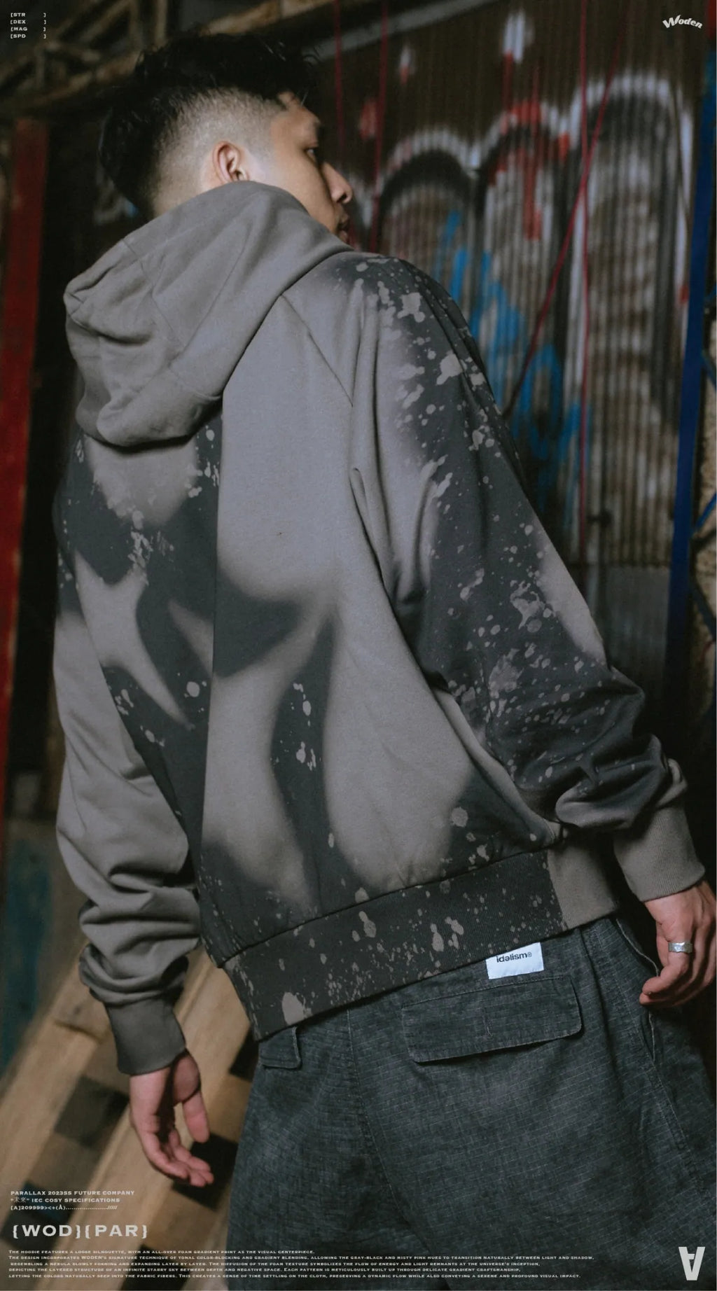 WODEN / PARALLAX 2025 Autumn & Winter Dyeing Foam Hoodie