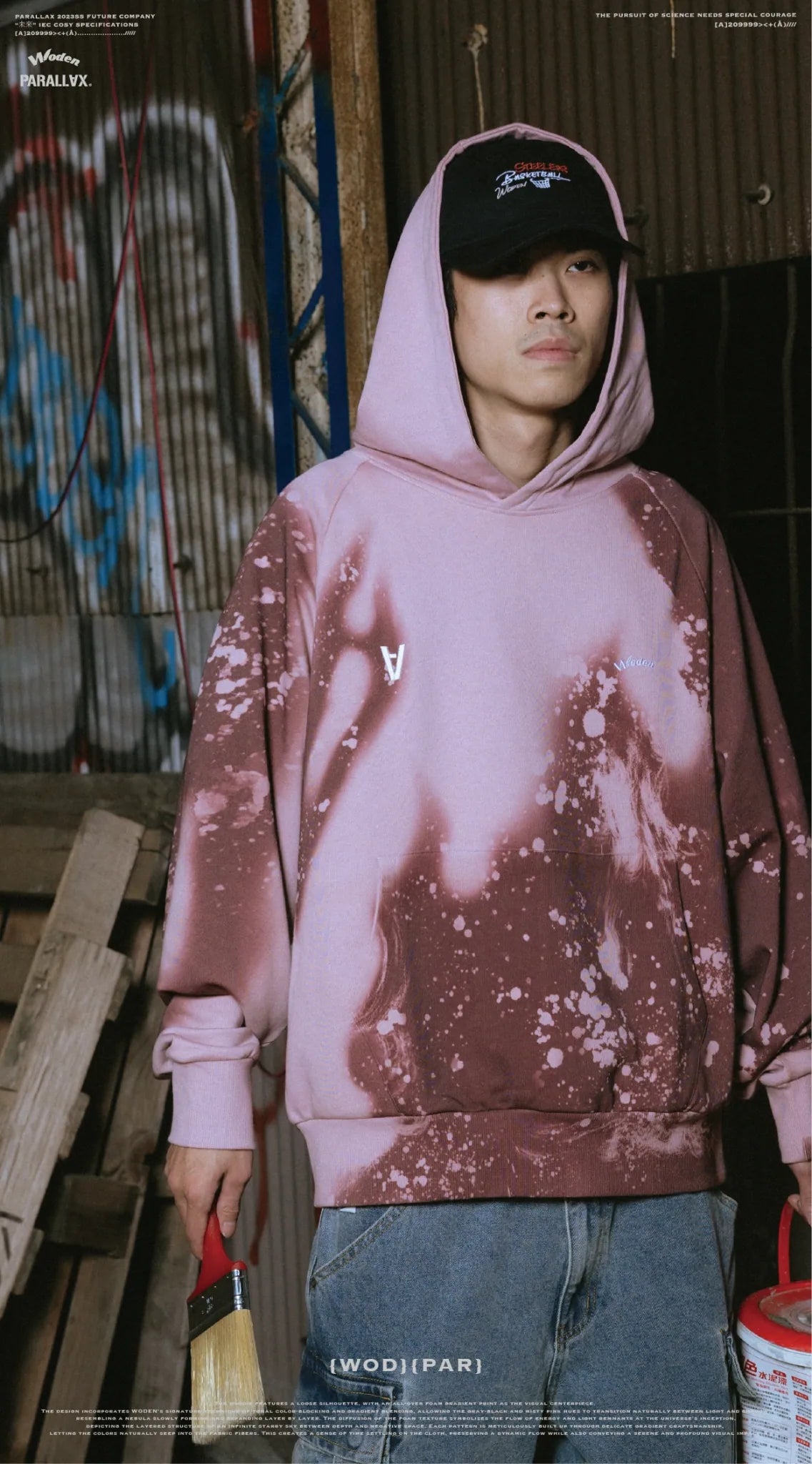 WODEN / PARALLAX 2025 Autumn & Winter Dyeing Foam Hoodie