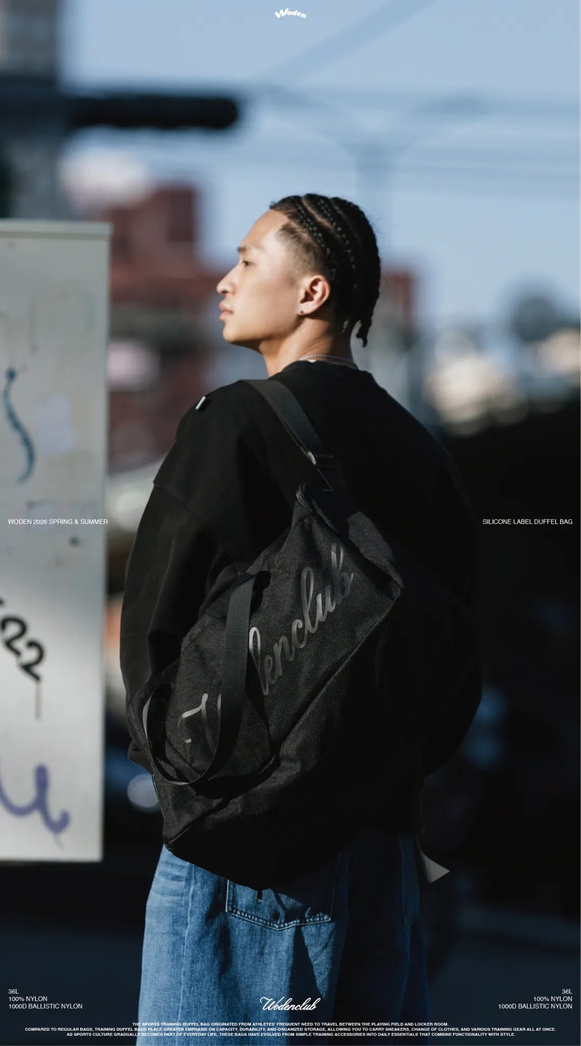 WODEN 2026 Spring & Summer 002 Silicone Label Duffel Bag