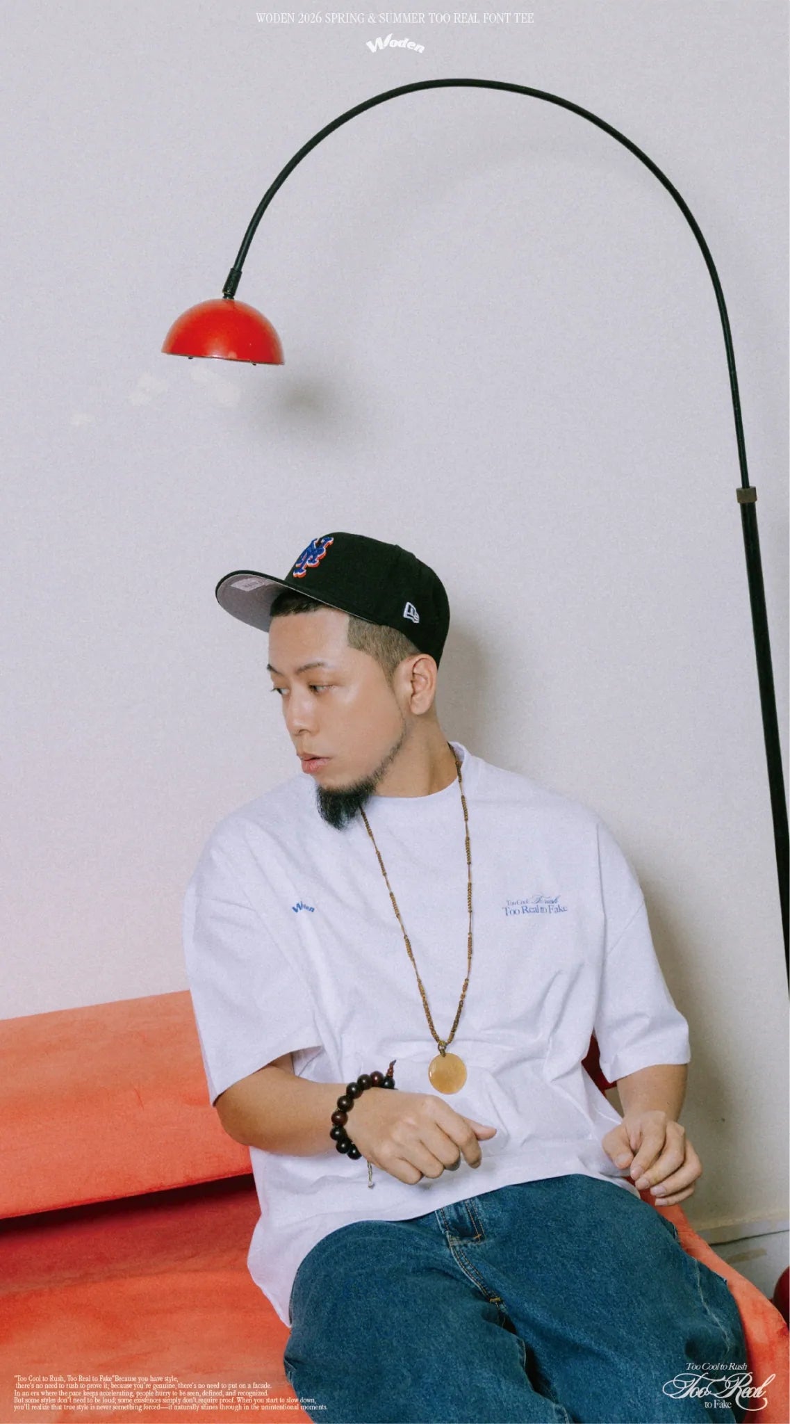 WODEN 2026 Spring & Summer 001 Too Real Font Tee