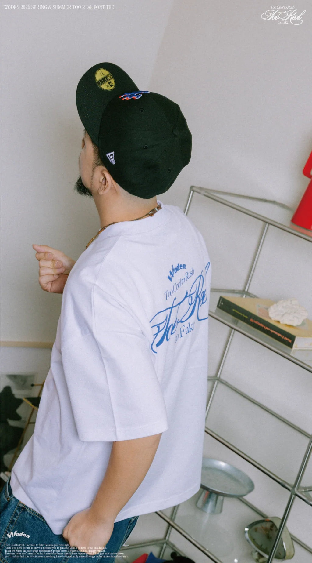 WODEN 2026 Spring & Summer 001 Too Real Font Tee
