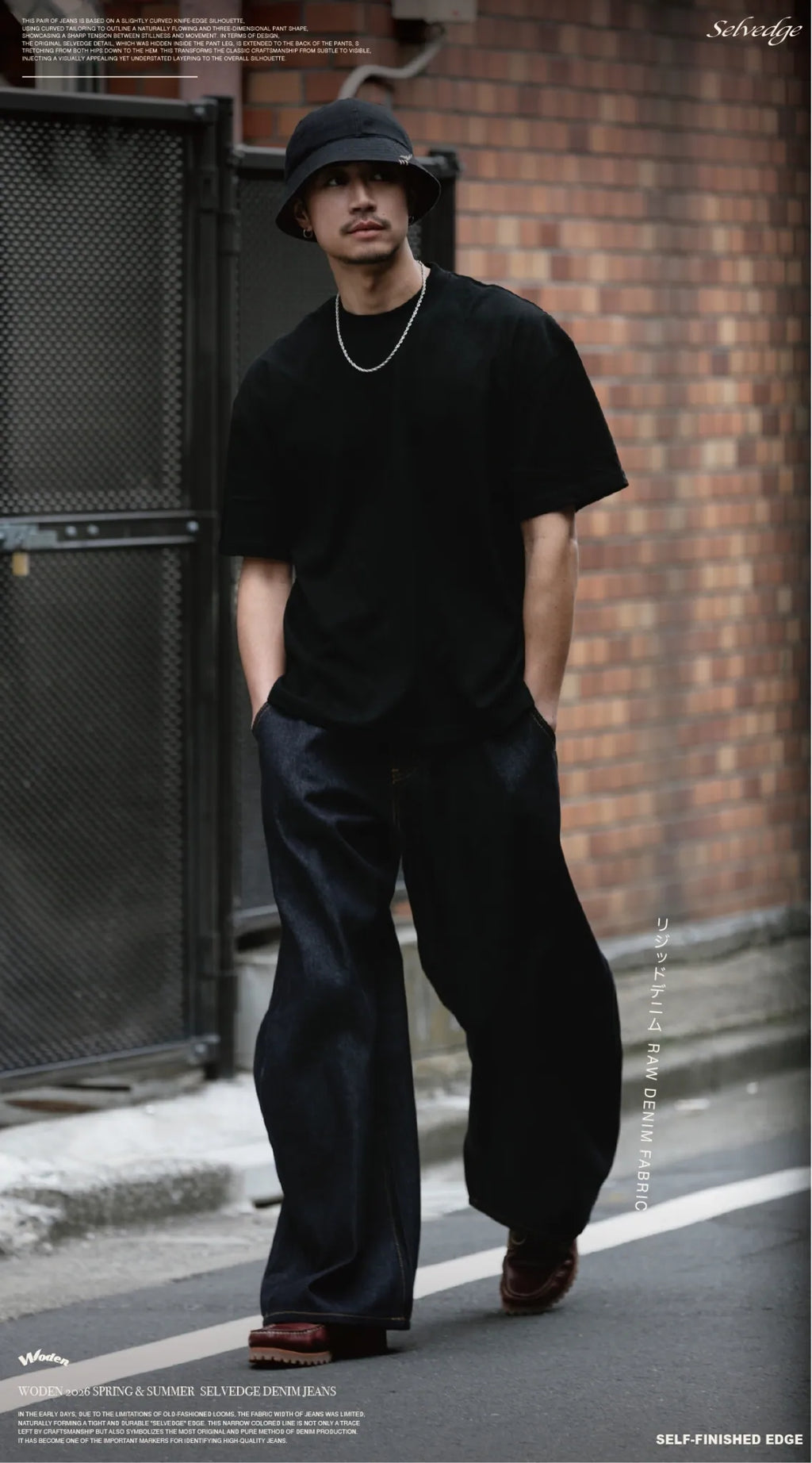 WODEN 2026 Spring & Summer 023 Selvedge Denim Jeans