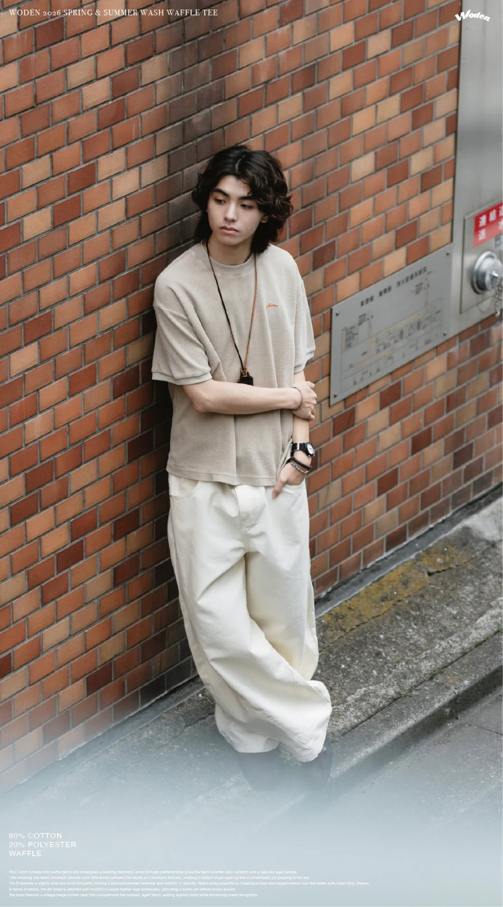 「預購限時開放!」WODEN 2026 Spring & Summer 022 Wash Waffle Tee