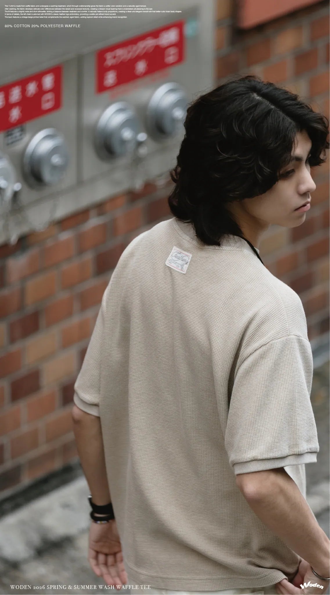 「預購限時開放!」WODEN 2026 Spring & Summer 022 Wash Waffle Tee