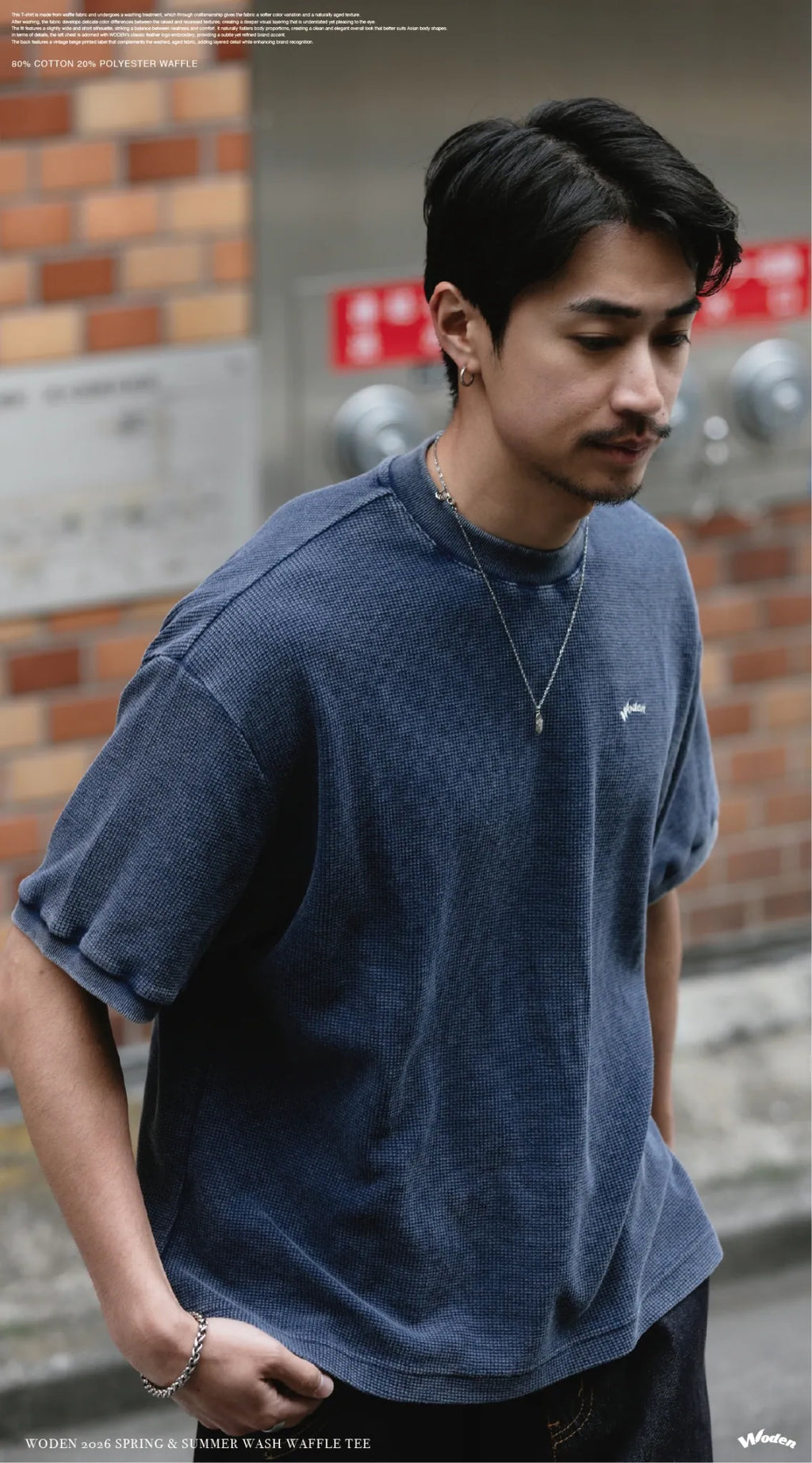 「預購限時開放!」WODEN 2026 Spring & Summer 022 Wash Waffle Tee