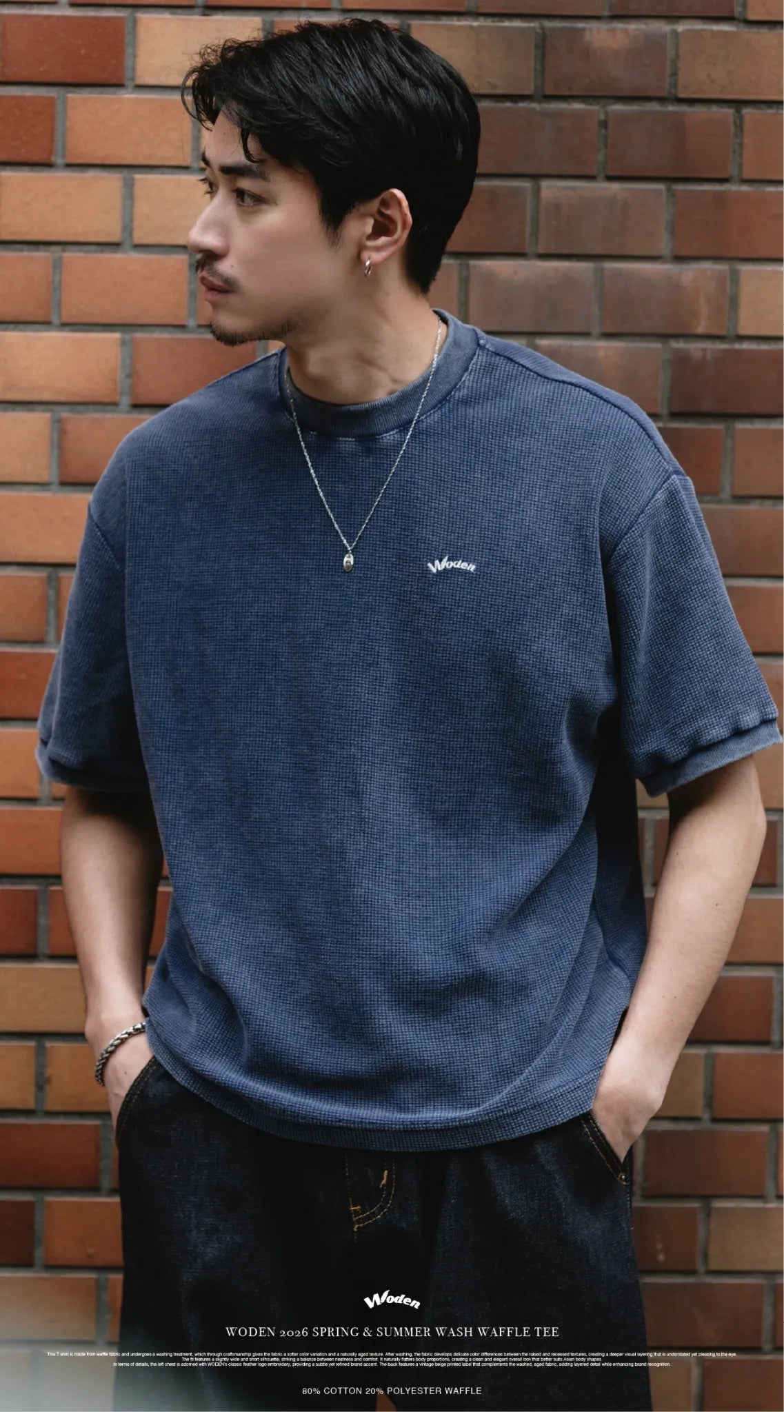 「預購限時開放!」WODEN 2026 Spring & Summer 022 Wash Waffle Tee
