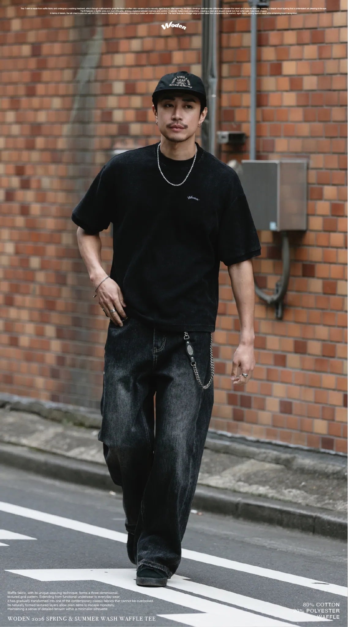「預購限時開放!」WODEN 2026 Spring & Summer 022 Wash Waffle Tee