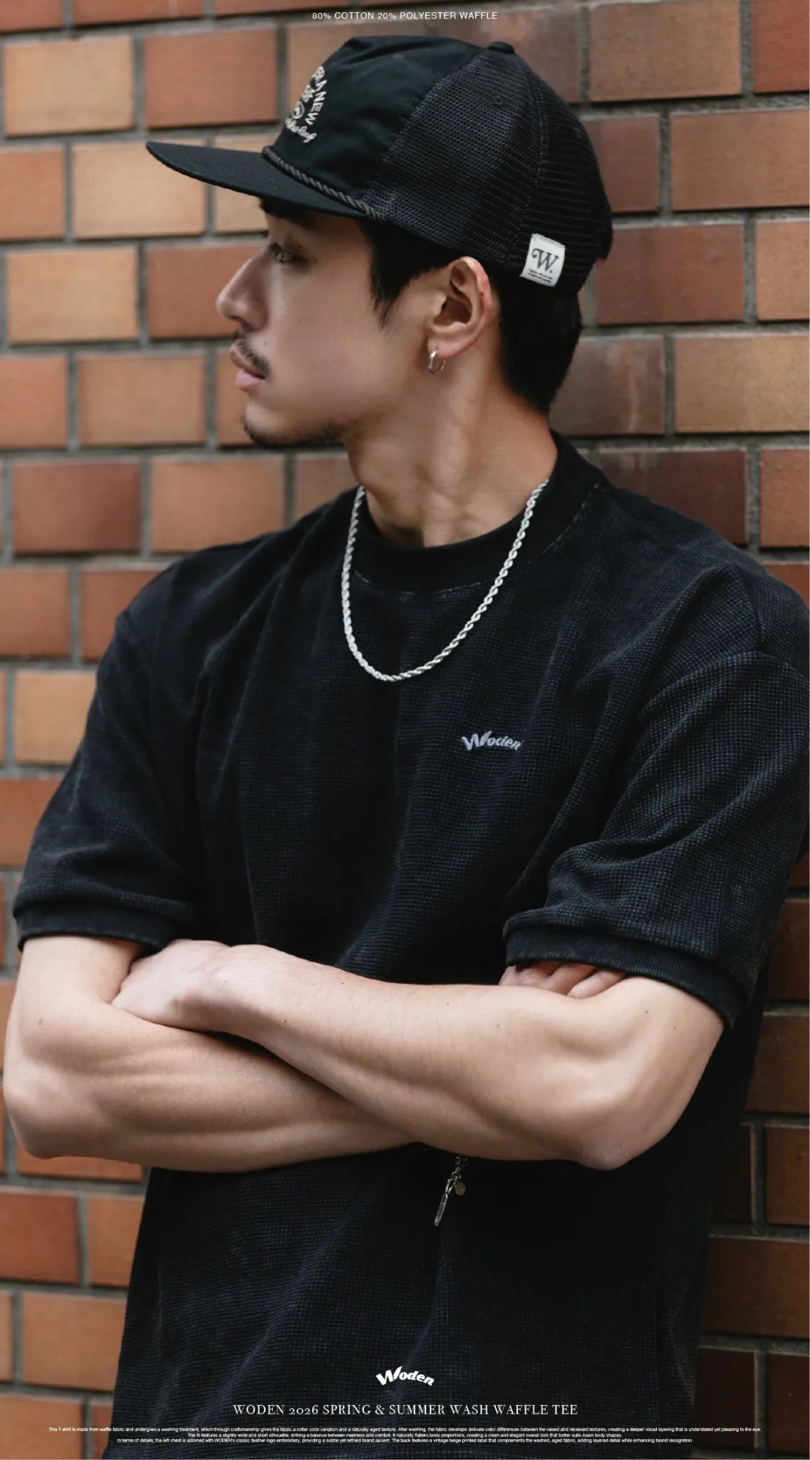 「預購限時開放!」WODEN 2026 Spring & Summer 022 Wash Waffle Tee