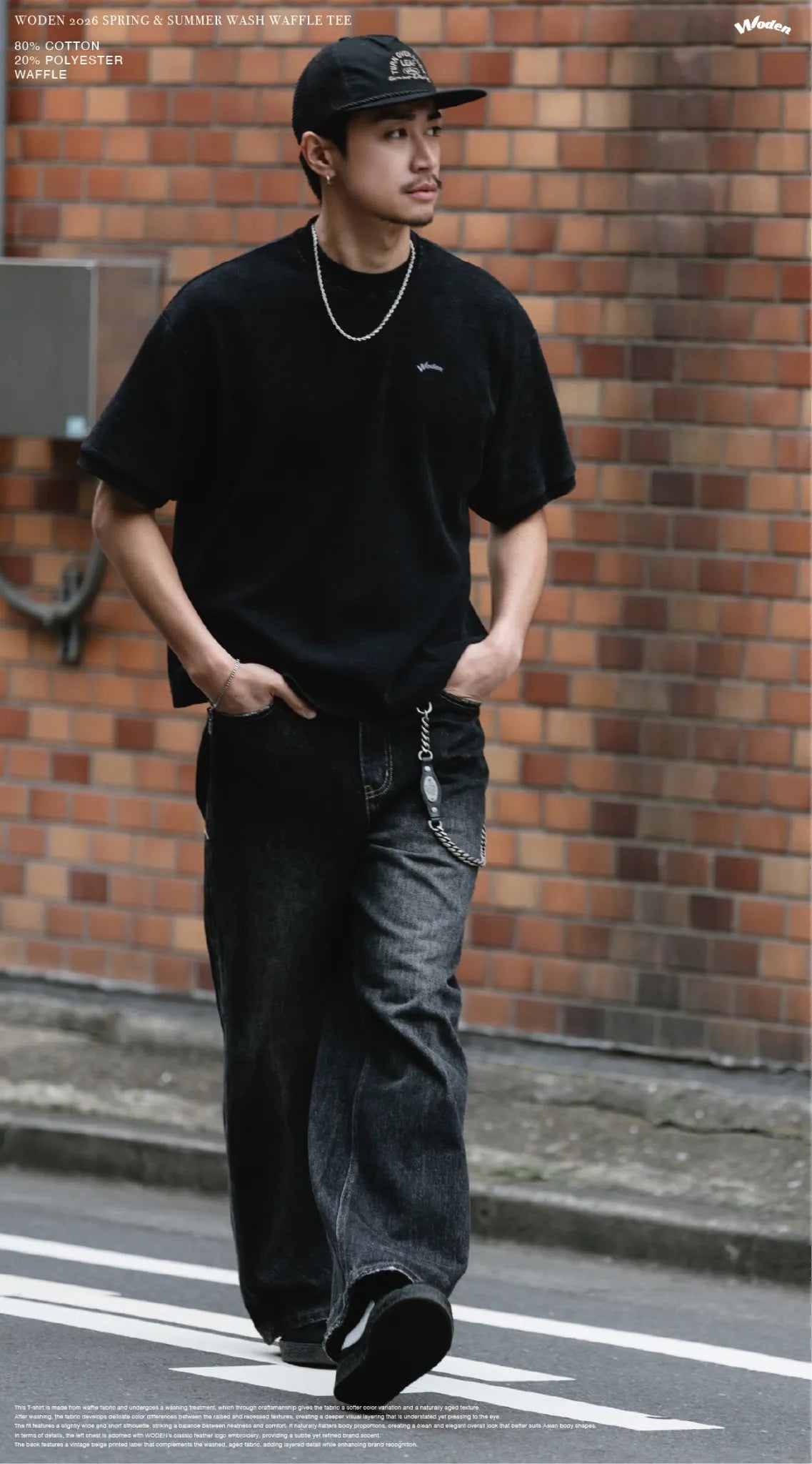 「預購限時開放!」WODEN 2026 Spring & Summer 022 Wash Waffle Tee