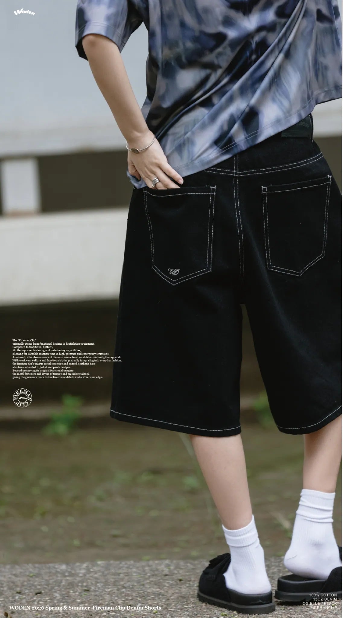 WODEN 2026 Spring & Summer Fireman 026 Clip Denim Shorts