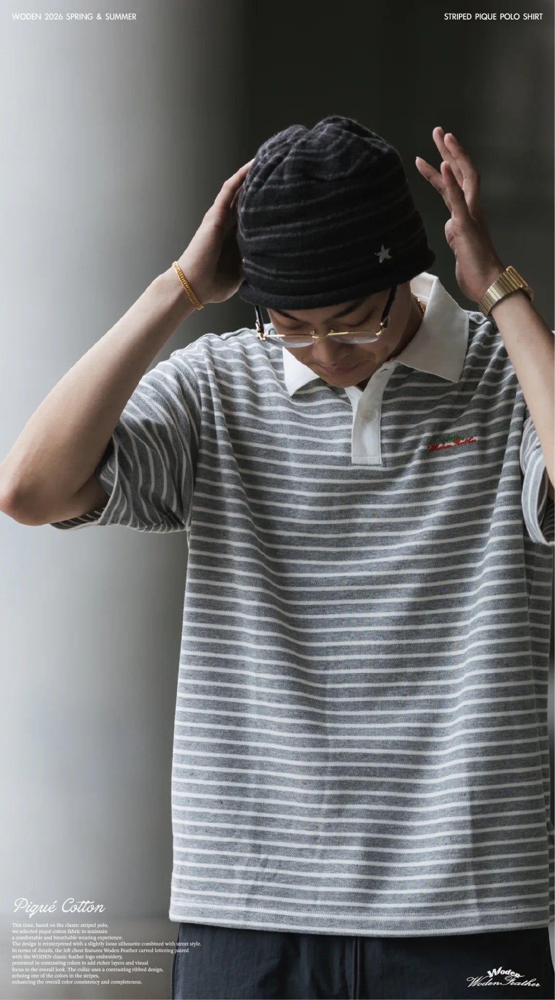 WODEN 2026 Spring & Summer Striped Pique Polo Shirt