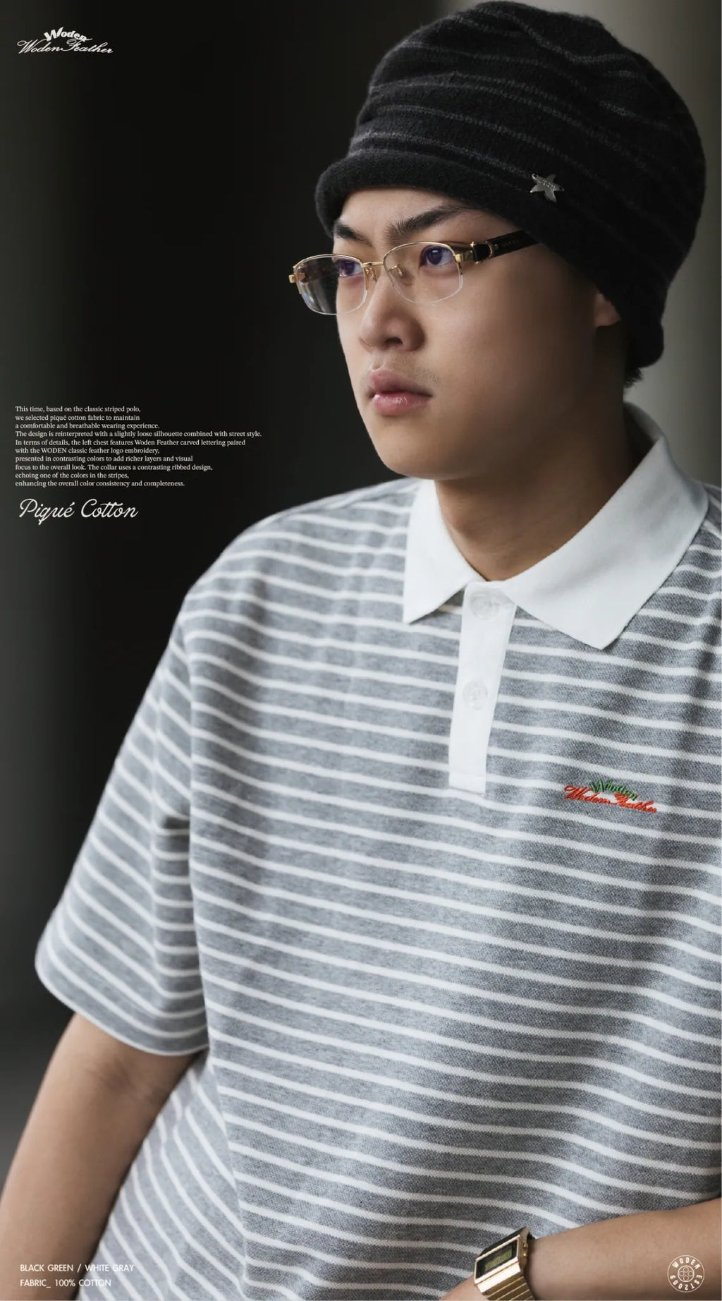 WODEN 2026 Spring & Summer Striped Pique Polo Shirt
