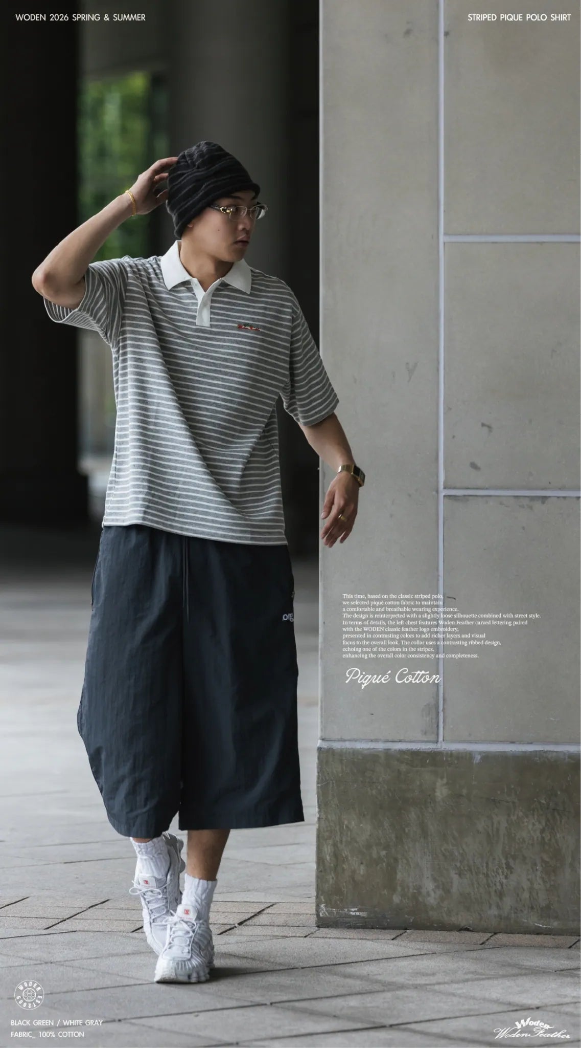 WODEN 2026 Spring & Summer Striped Pique Polo Shirt