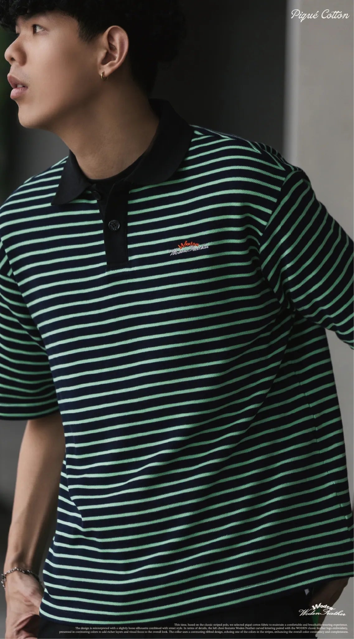 WODEN 2026 Spring & Summer Striped Pique Polo Shirt