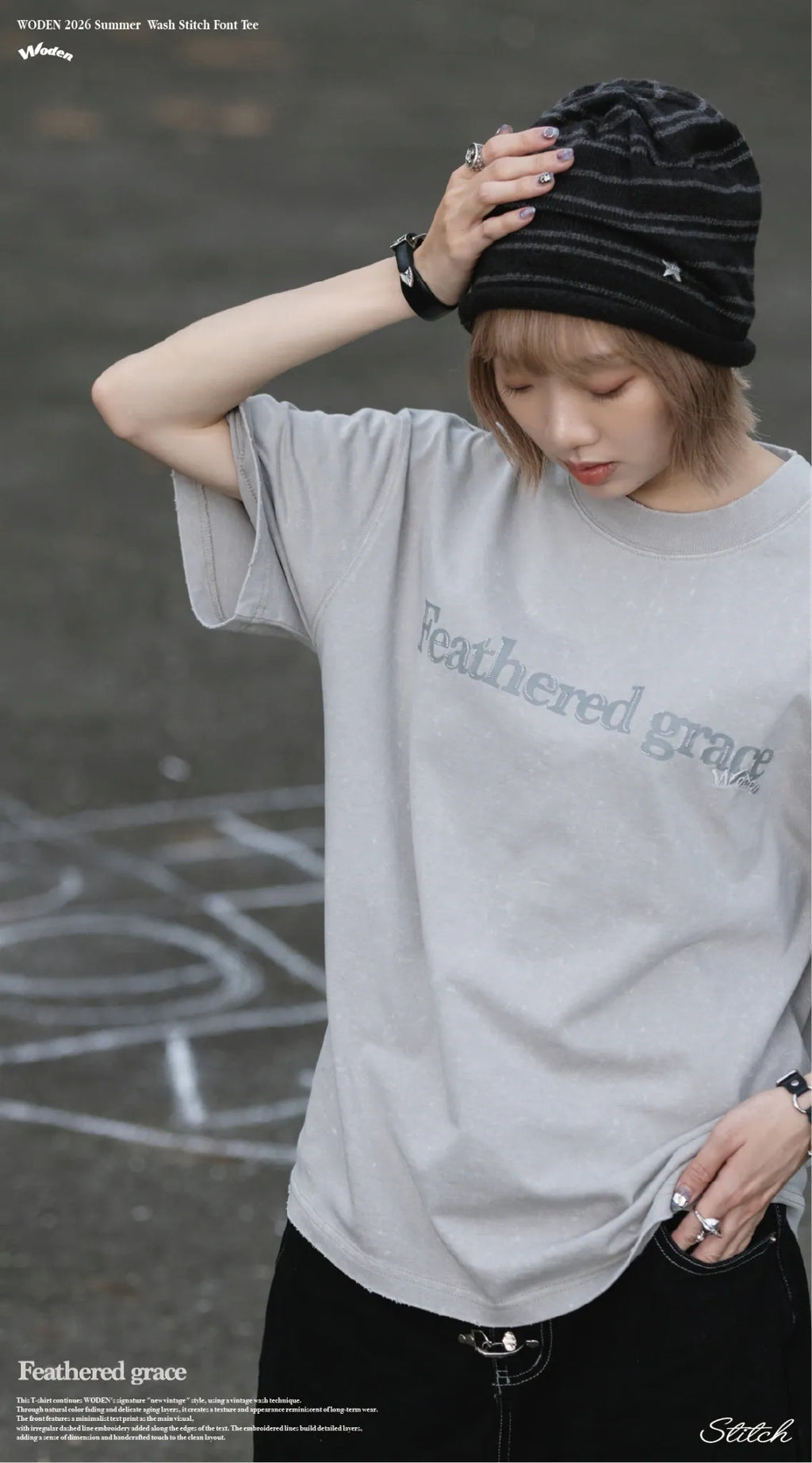 WODEN 2026 Spring & Summer 031 Wash Stitch Font Tee