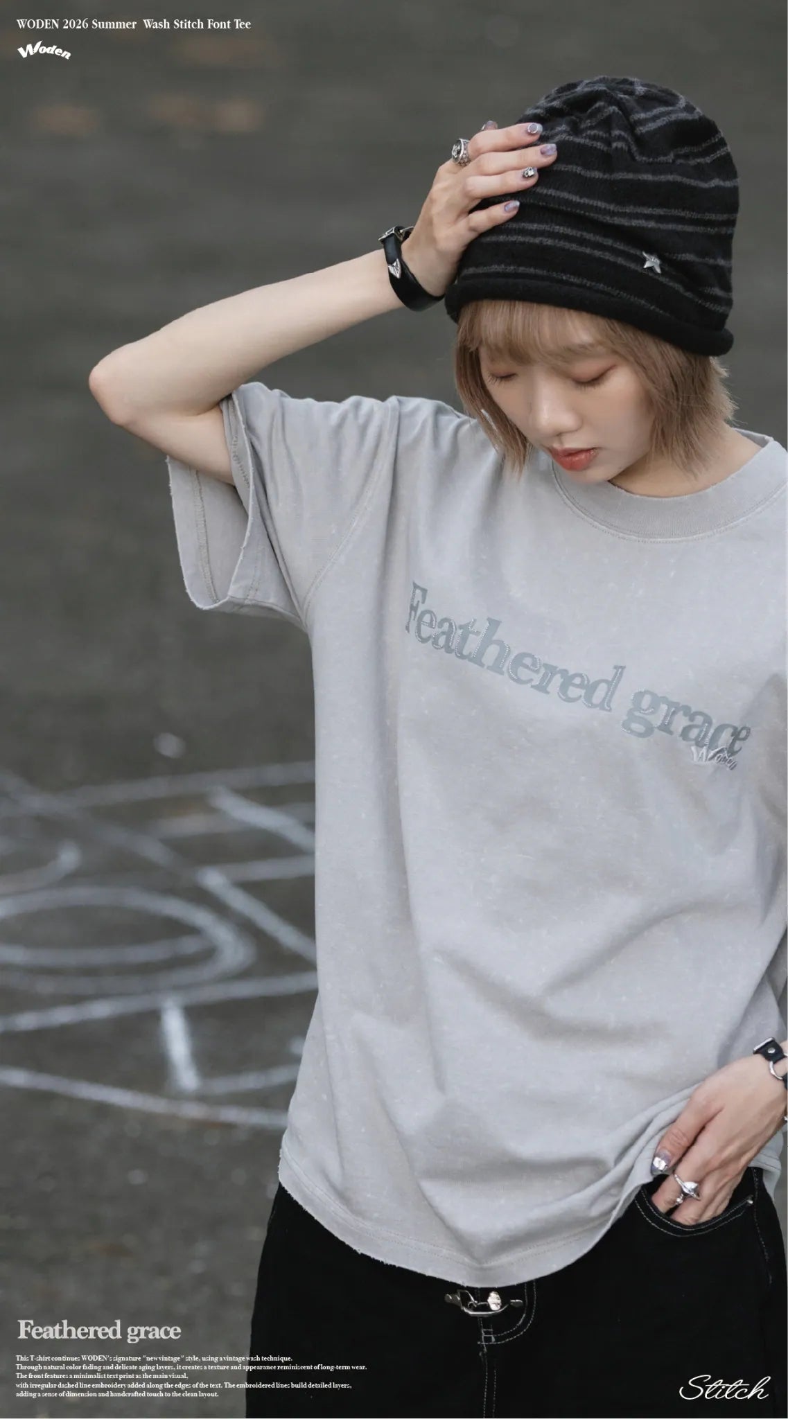 WODEN 2026 Spring & Summer 031 Wash Stitch Font Tee
