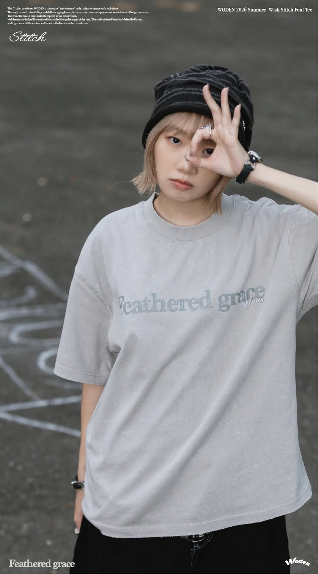 WODEN 2026 Spring & Summer 031 Wash Stitch Font Tee