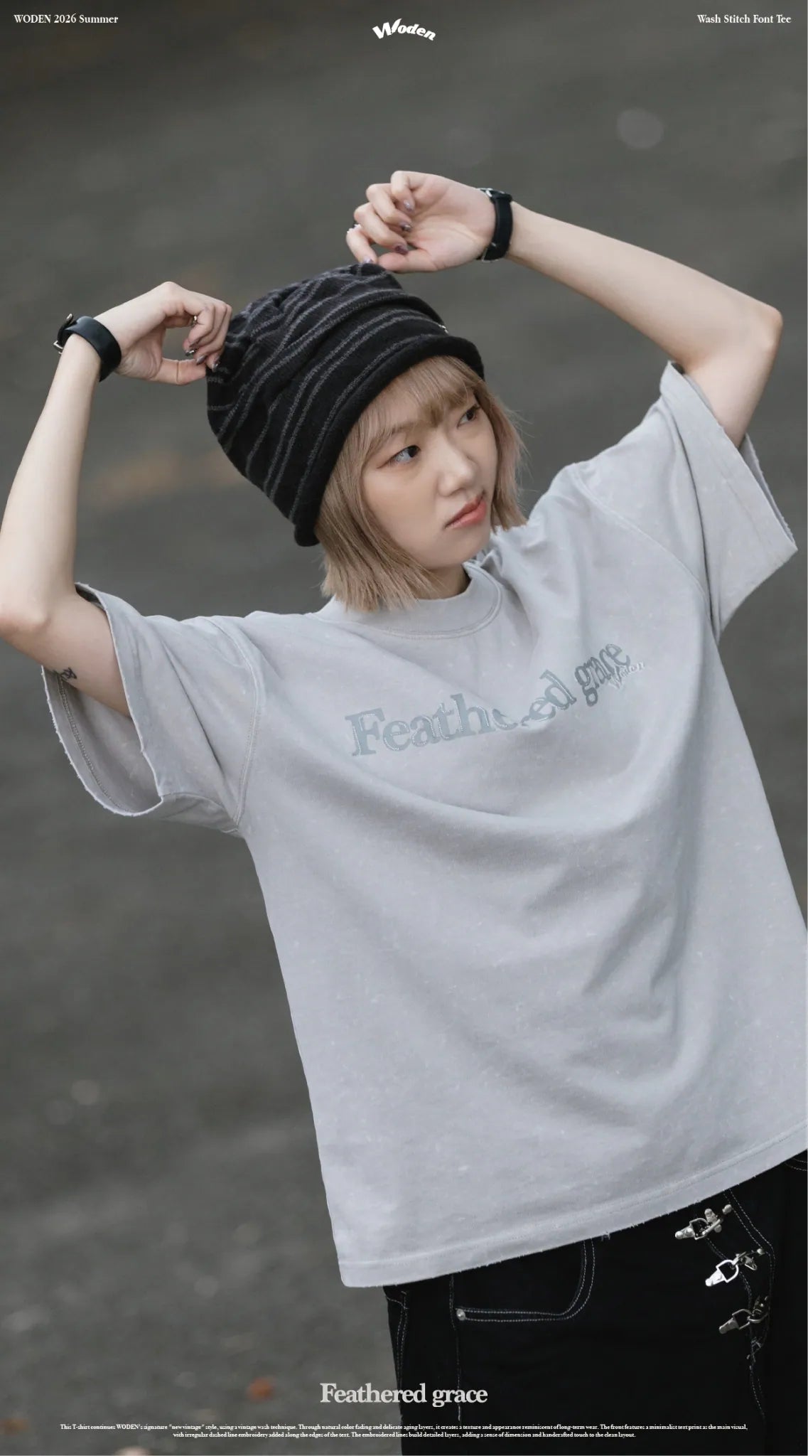 WODEN 2026 Spring & Summer 031 Wash Stitch Font Tee