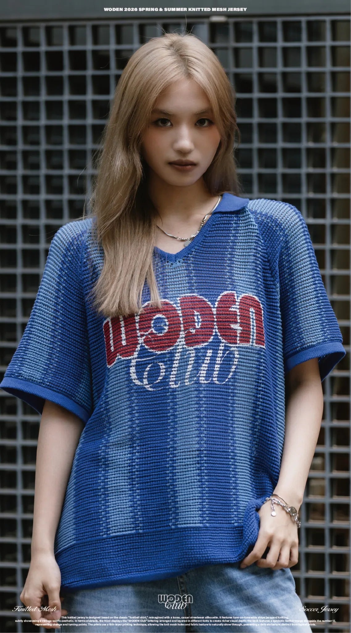 WODEN 2026 Spring & Summer 027 Knitted Mesh Jersey
