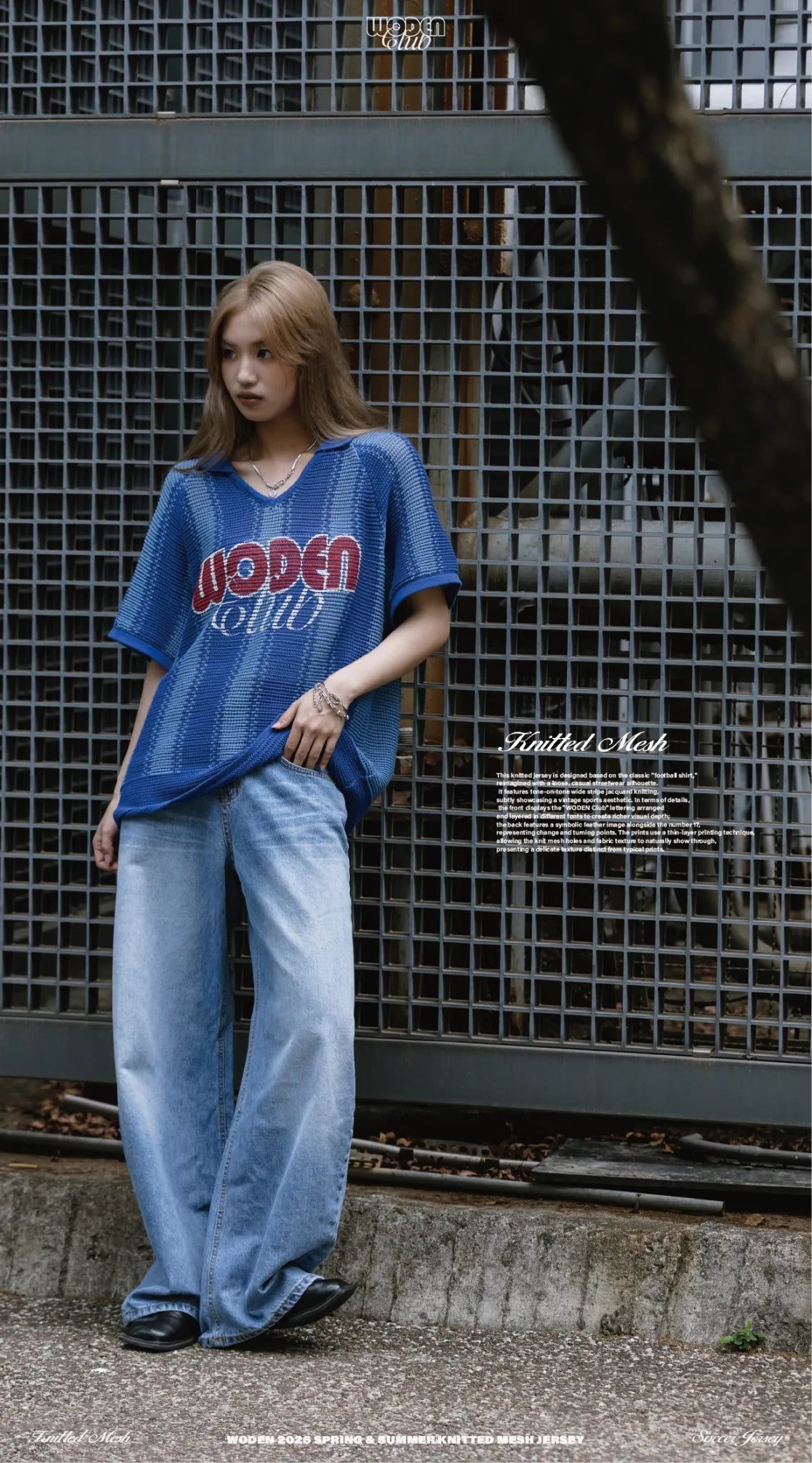 WODEN 2026 Spring & Summer 027 Knitted Mesh Jersey