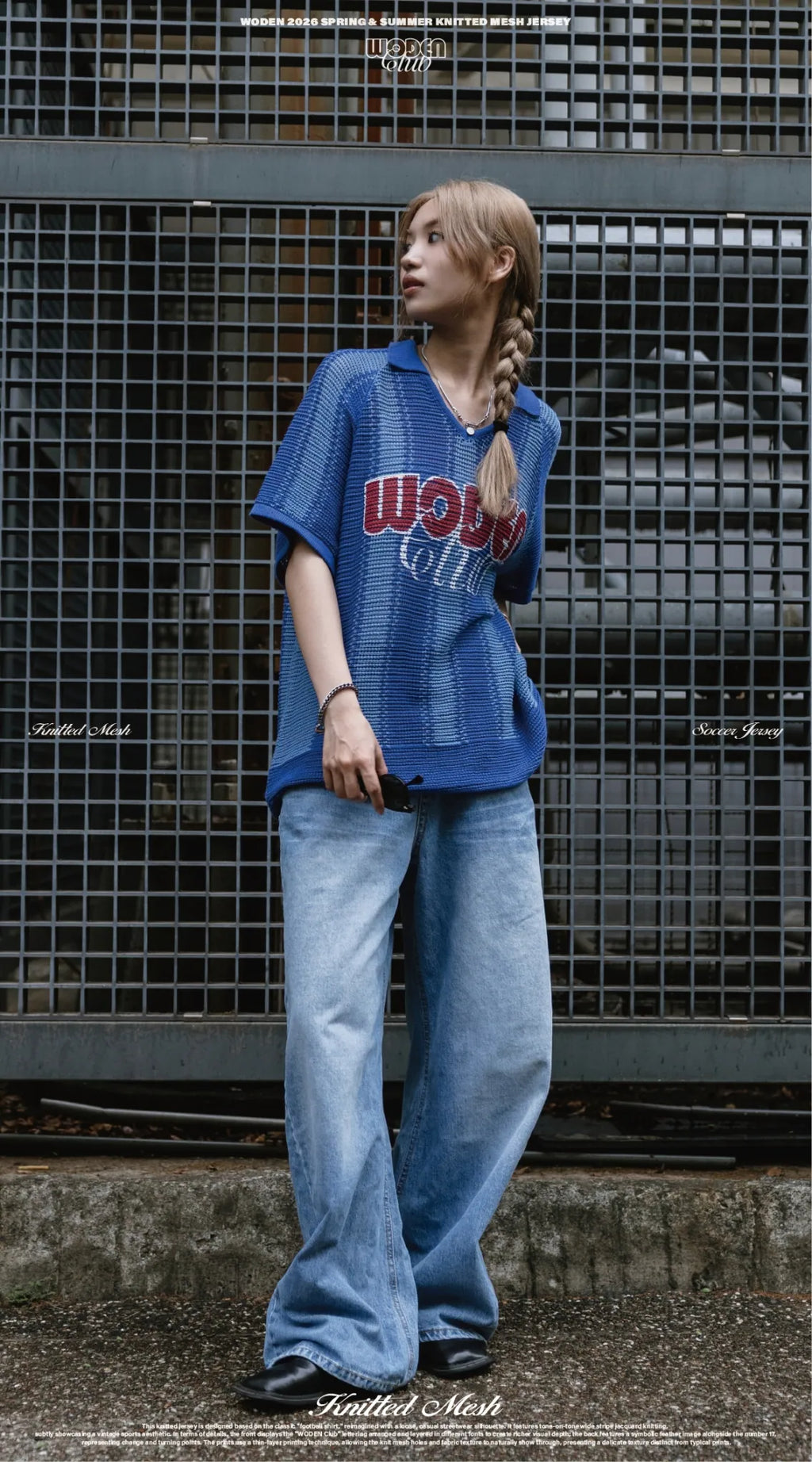 WODEN 2026 Spring & Summer 027 Knitted Mesh Jersey