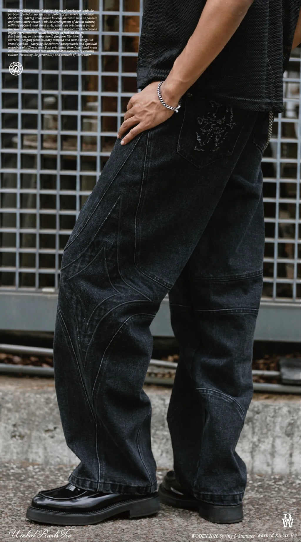 WODEN 2026 Spring & Summer 036 Secant Patch Jeans