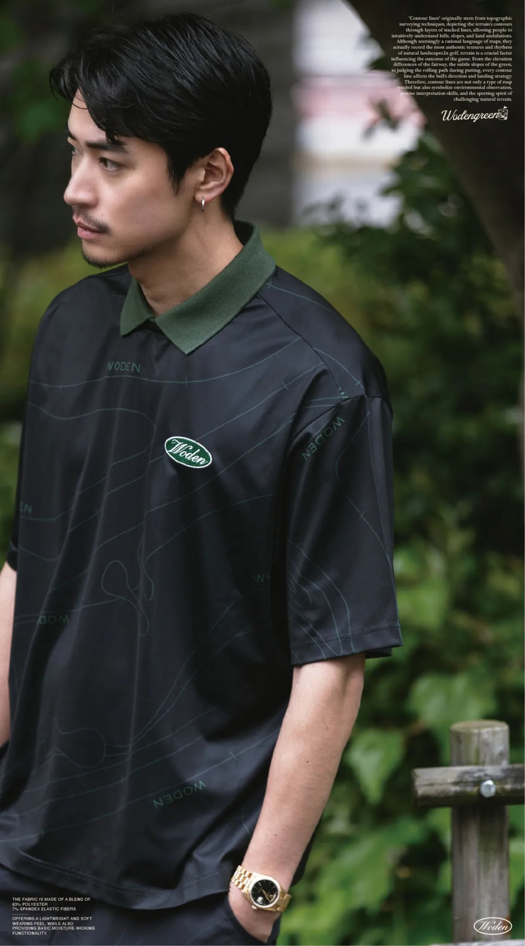 WODEN 2026 Spring & Summer 037 Contour Lines Polo Tee