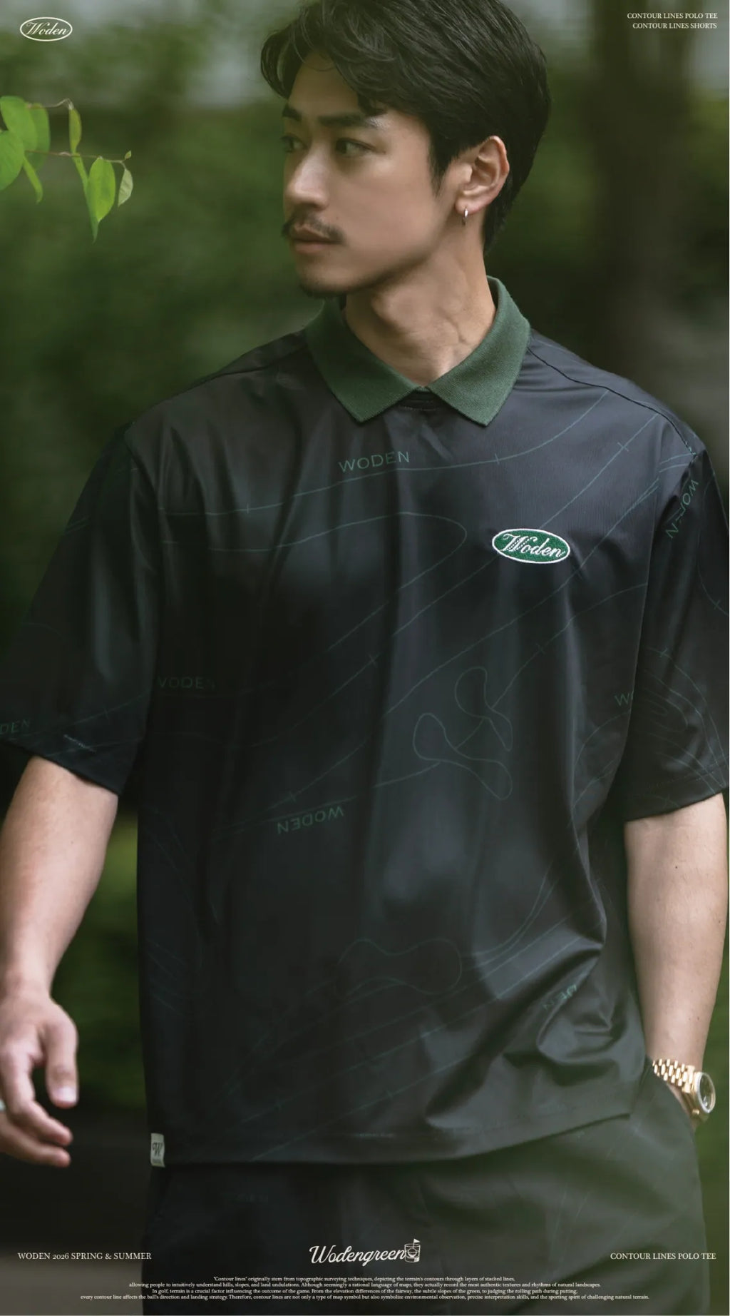 WODEN 2026 Spring & Summer 037 Contour Lines Polo Tee