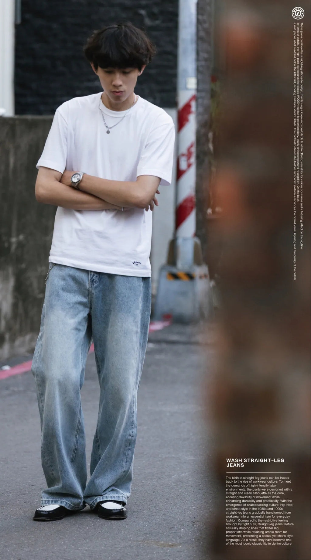 WODEN 2026 Spring & Summer 039 Wash Straight-leg Jeans