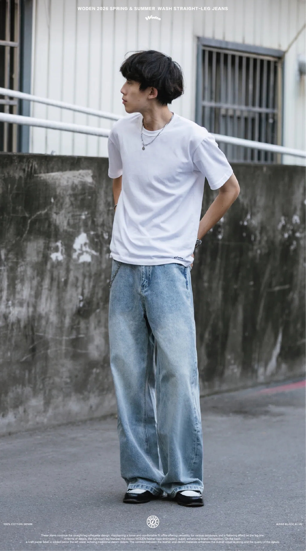 WODEN 2026 Spring & Summer 039 Wash Straight-leg Jeans