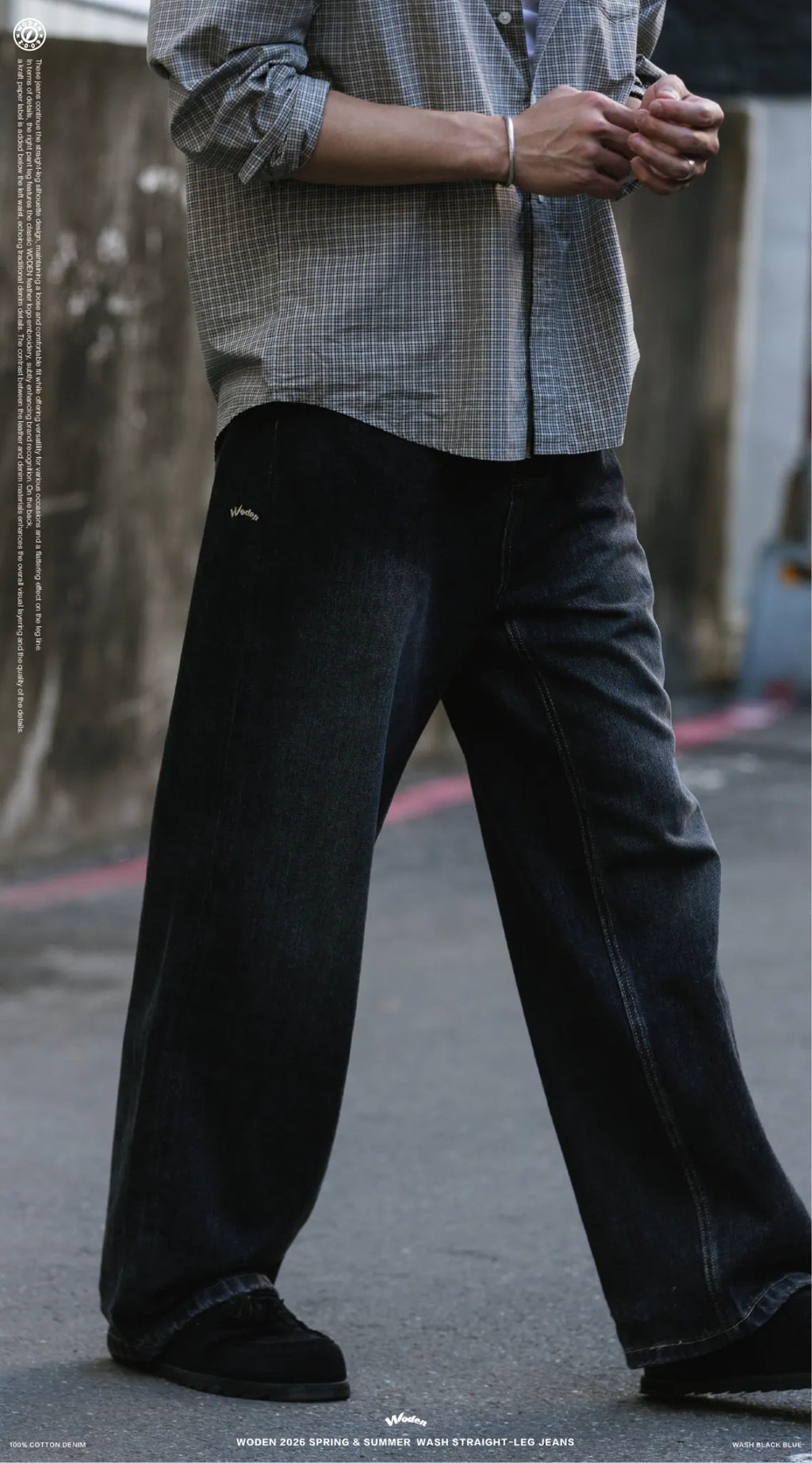 WODEN 2026 Spring & Summer 039 Wash Straight-leg Jeans