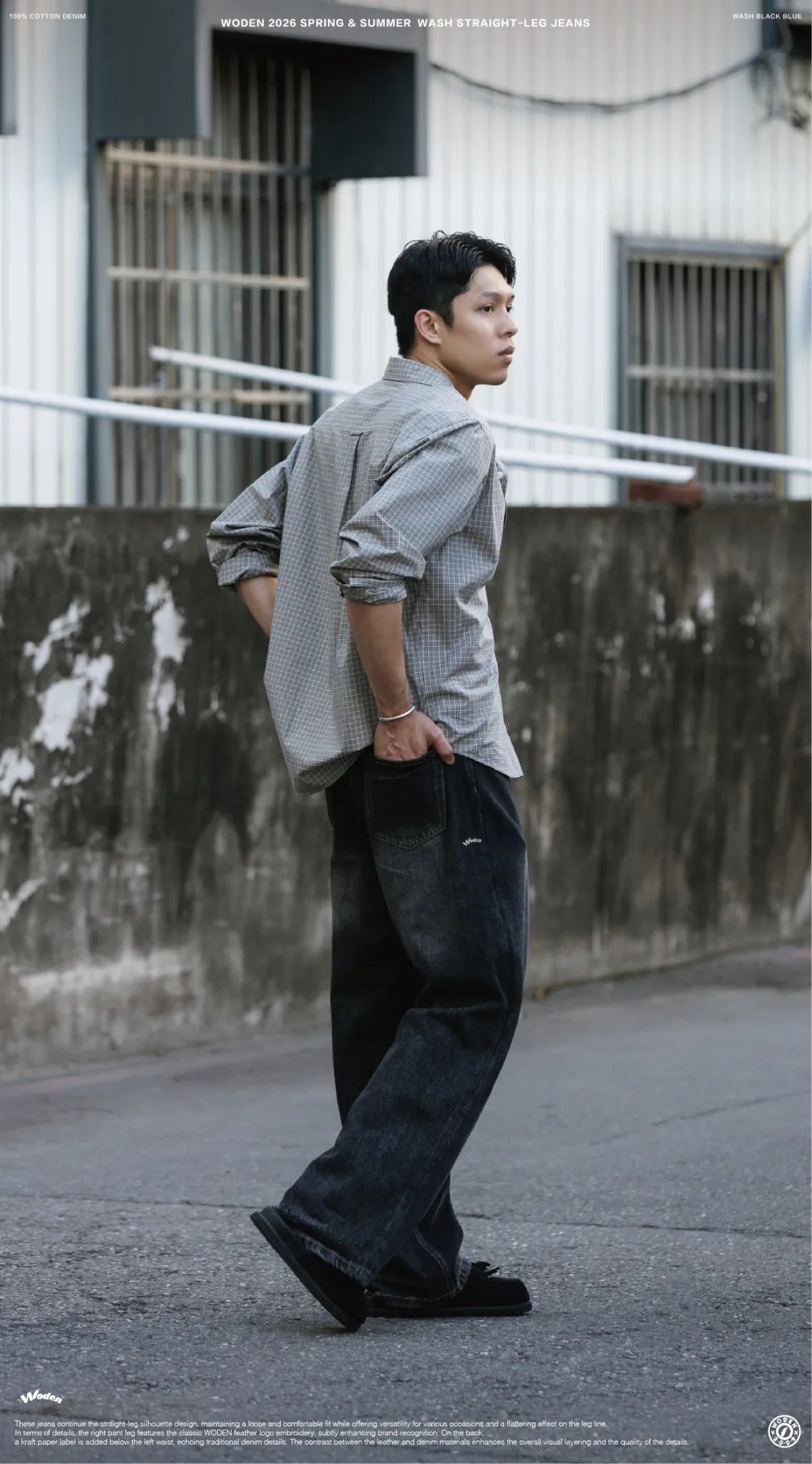 WODEN 2026 Spring & Summer 039 Wash Straight-leg Jeans