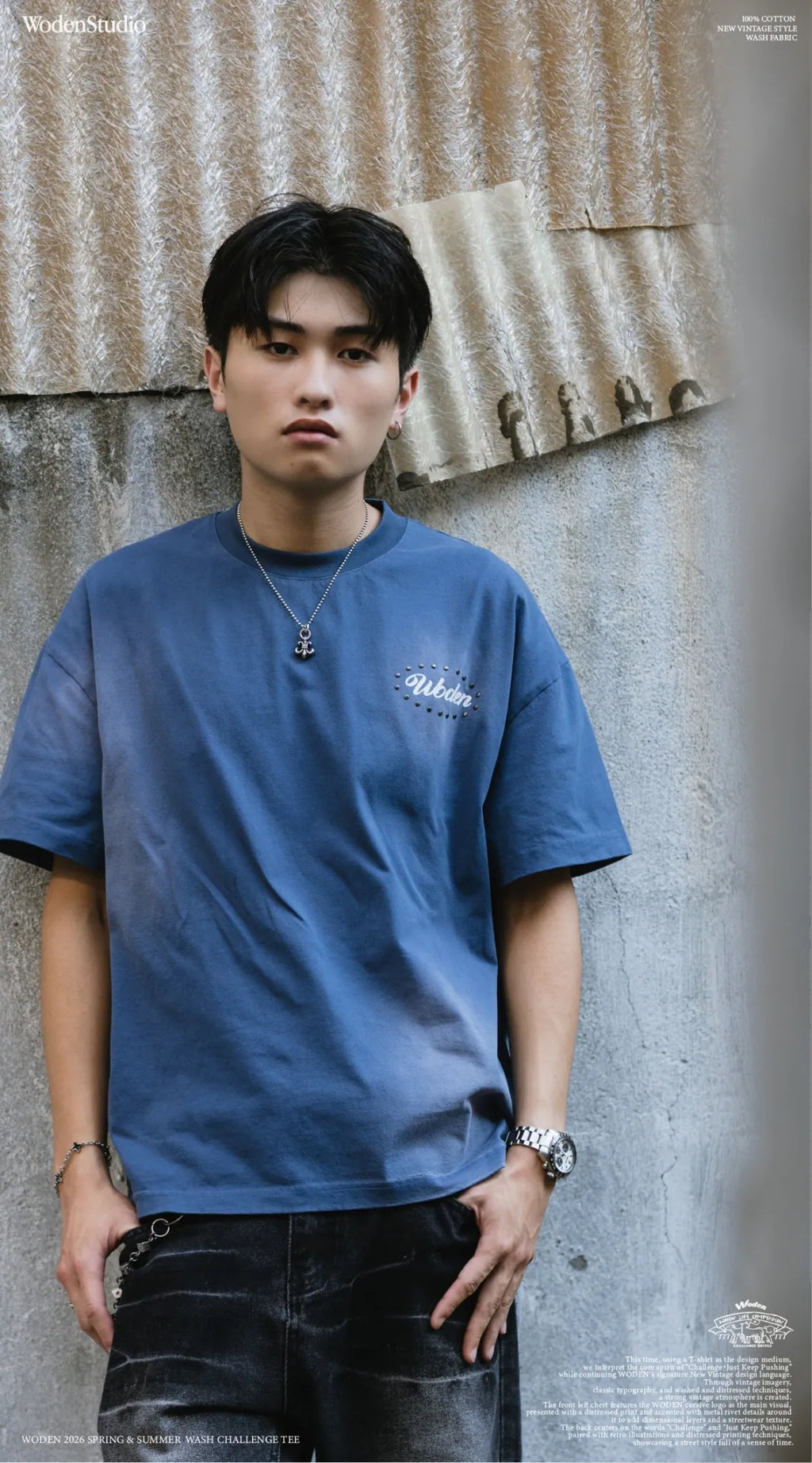 WODEN 2026 Spring & Summer 040 Wash Challenge Tee