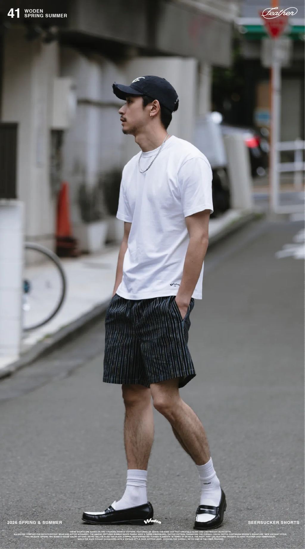 WODEN 2026 Spring & Summer 041 Seersucker Shorts