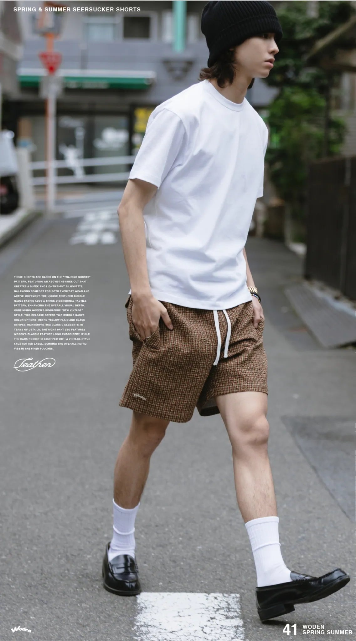 WODEN 2026 Spring & Summer 041 Seersucker Shorts