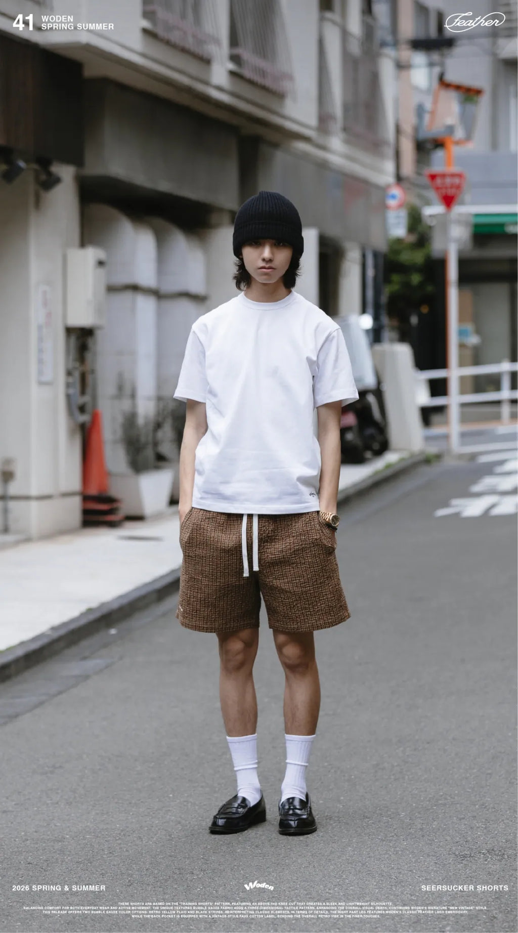 WODEN 2026 Spring & Summer 041 Seersucker Shorts