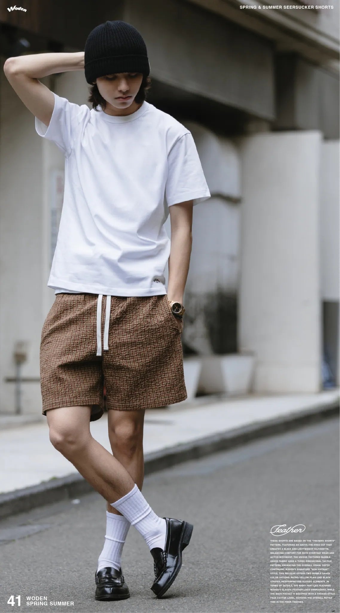 WODEN 2026 Spring & Summer 041 Seersucker Shorts