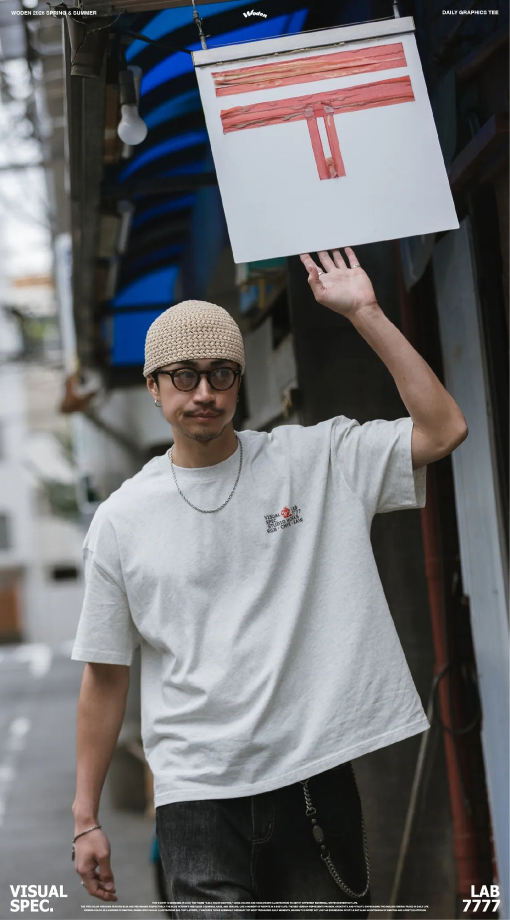 WODEN 2026 Spring & Summer 045  Daily Graphics Tee