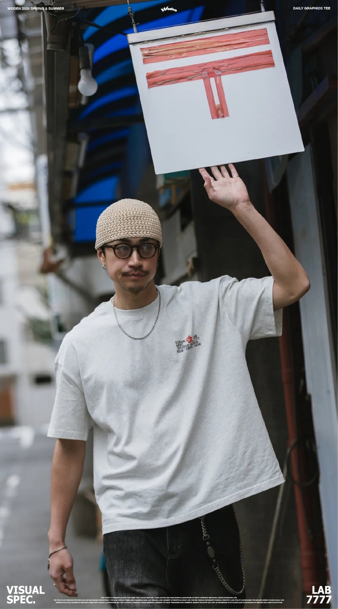 WODEN 2026 Spring & Summer 045  Daily Graphics Tee
