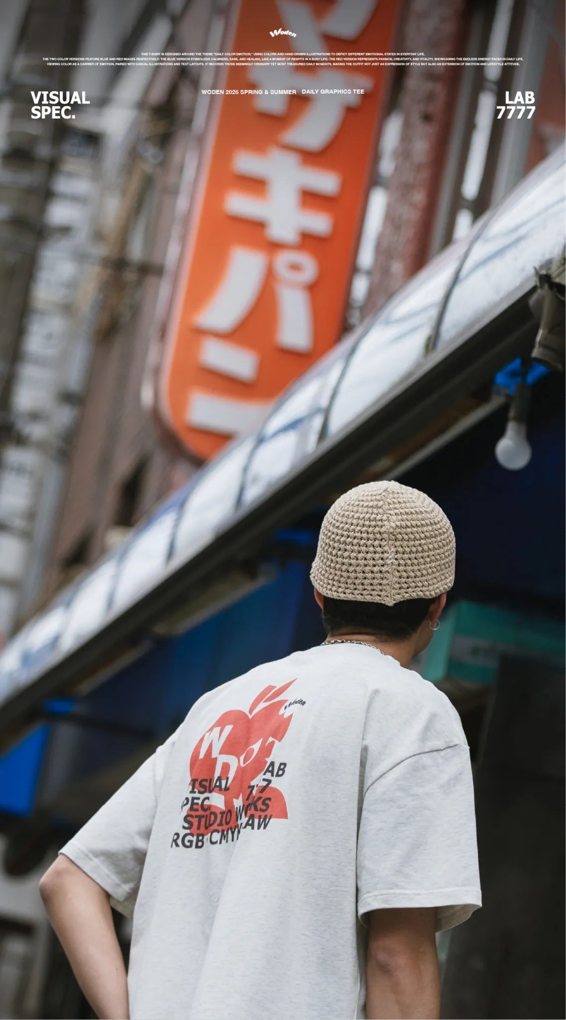 WODEN 2026 Spring & Summer 045  Daily Graphics Tee
