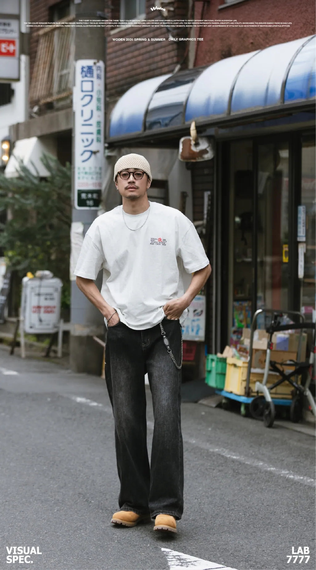 WODEN 2026 Spring & Summer 045  Daily Graphics Tee