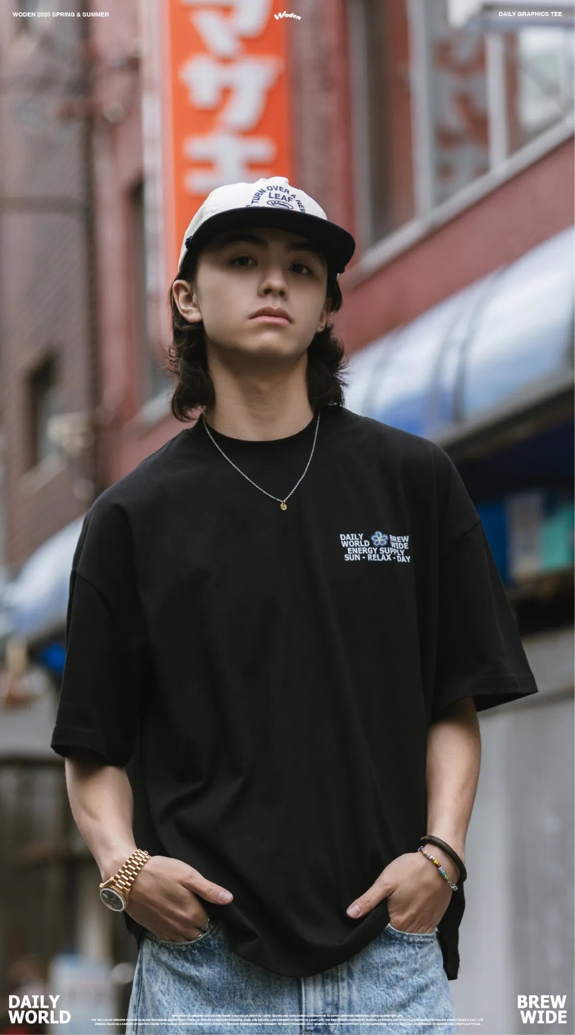 WODEN 2026 Spring & Summer 045  Daily Graphics Tee