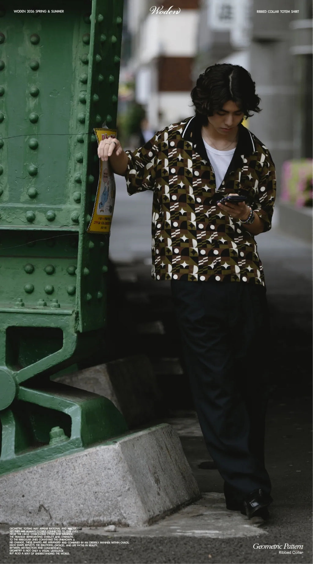 WODEN 2026 Spring & Summer 044 Ribbed Collar Totem Shirt