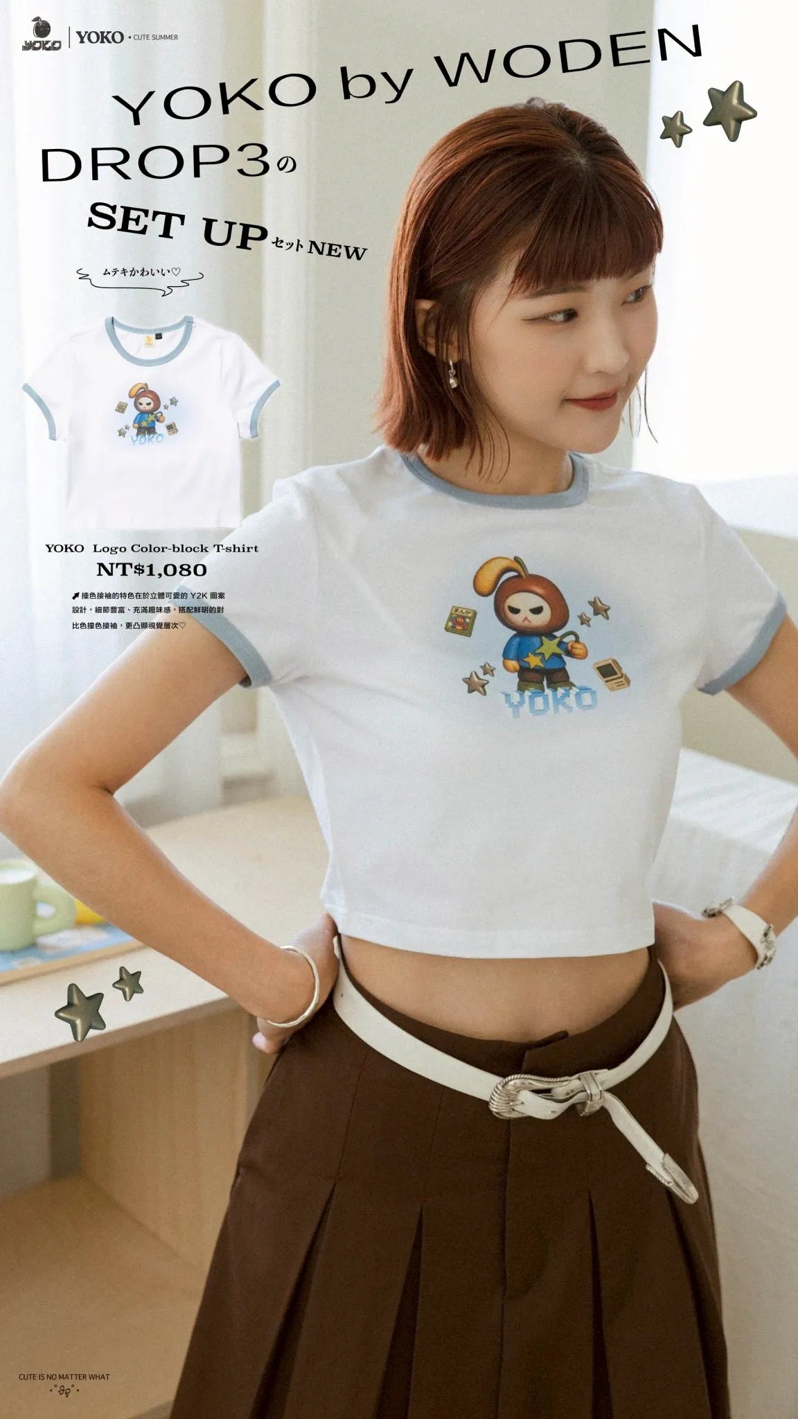 YOKO Logo Color-block T-shirt