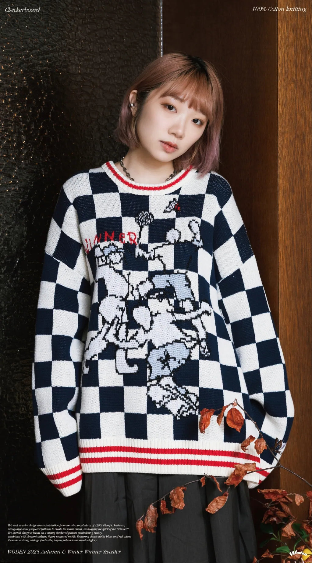 WODEN 2025 Autumn & Winter 011 Winner Sweater