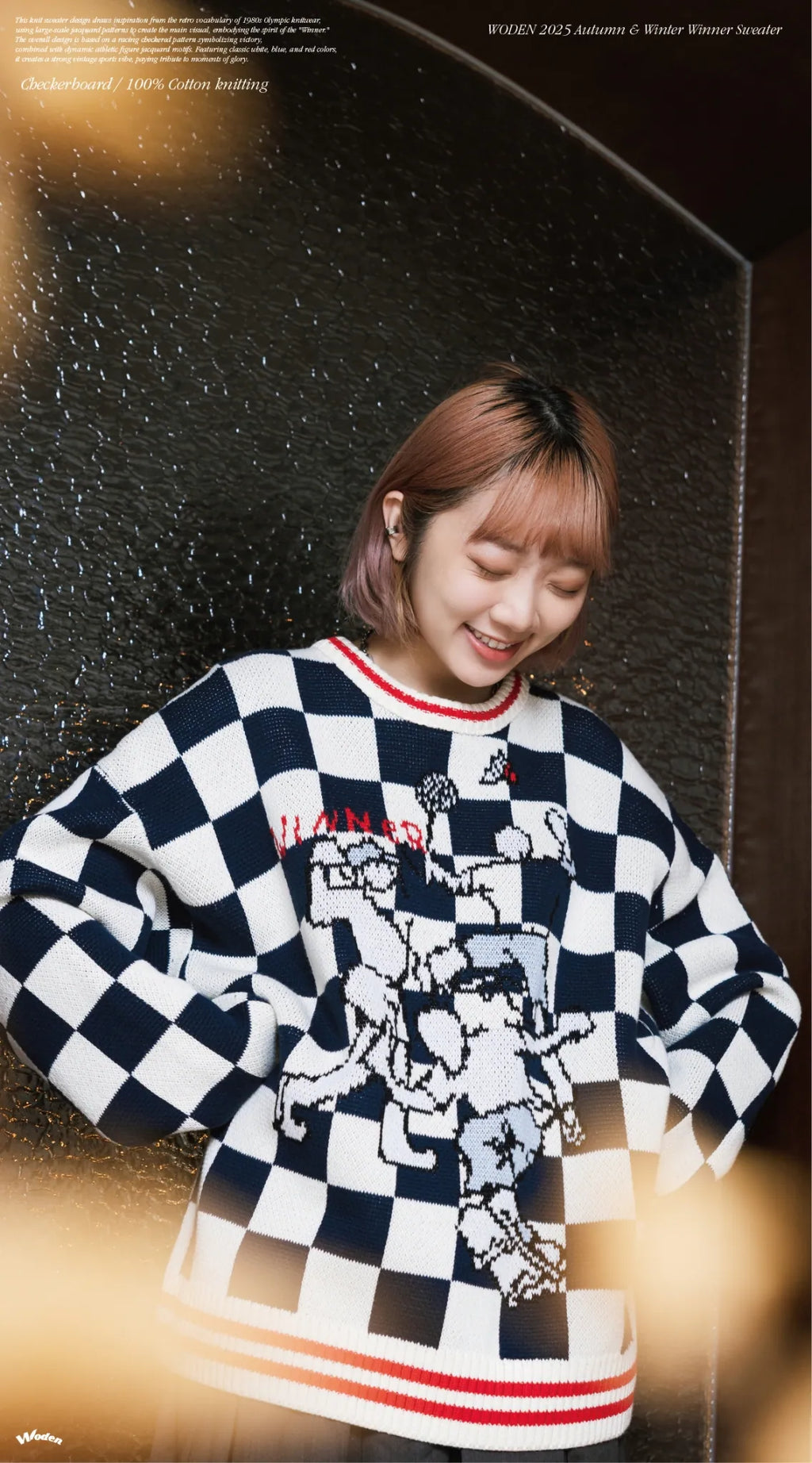 WODEN 2025 Autumn & Winter 011 Winner Sweater
