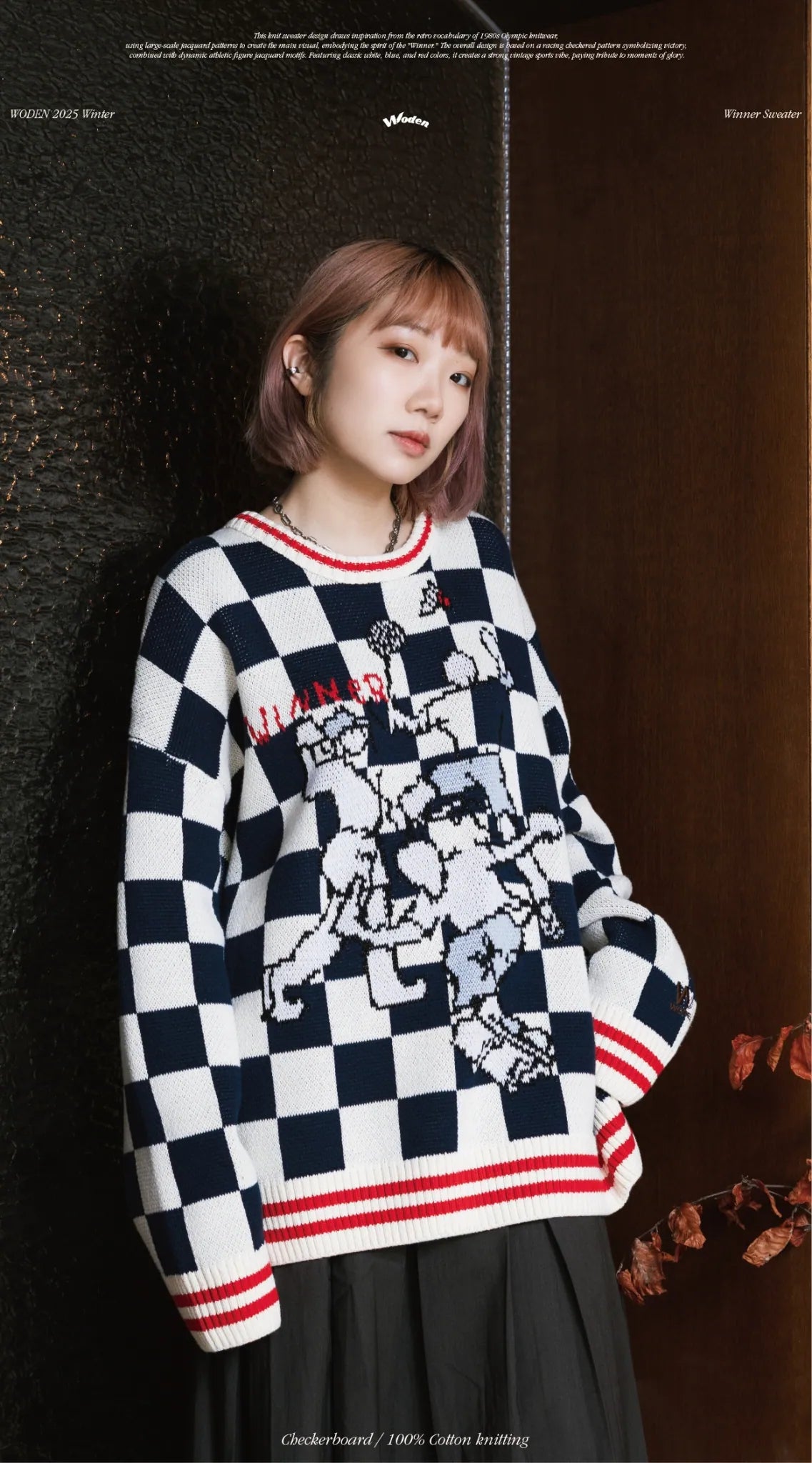 WODEN 2025 Autumn & Winter 011 Winner Sweater